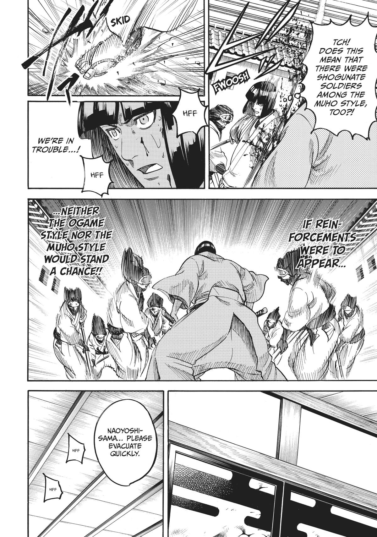Read Gamaran Manga Online