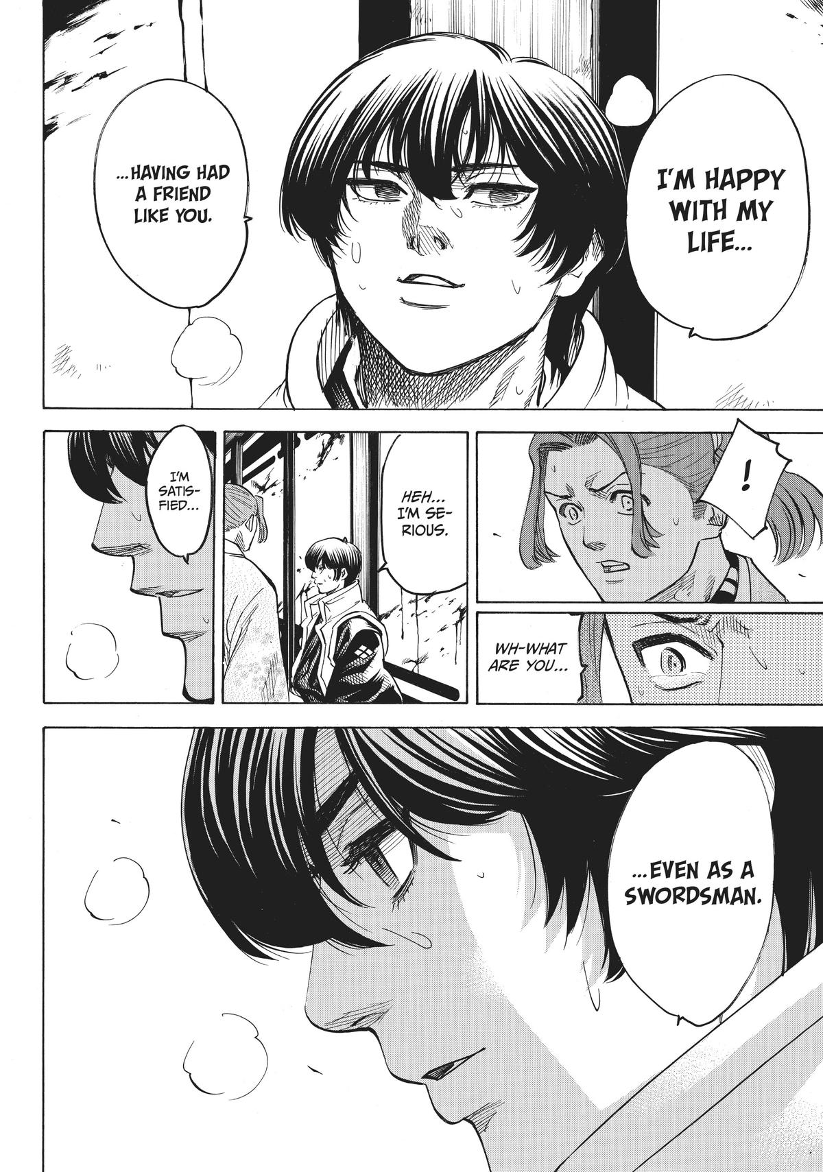 Read Gamaran Manga Online