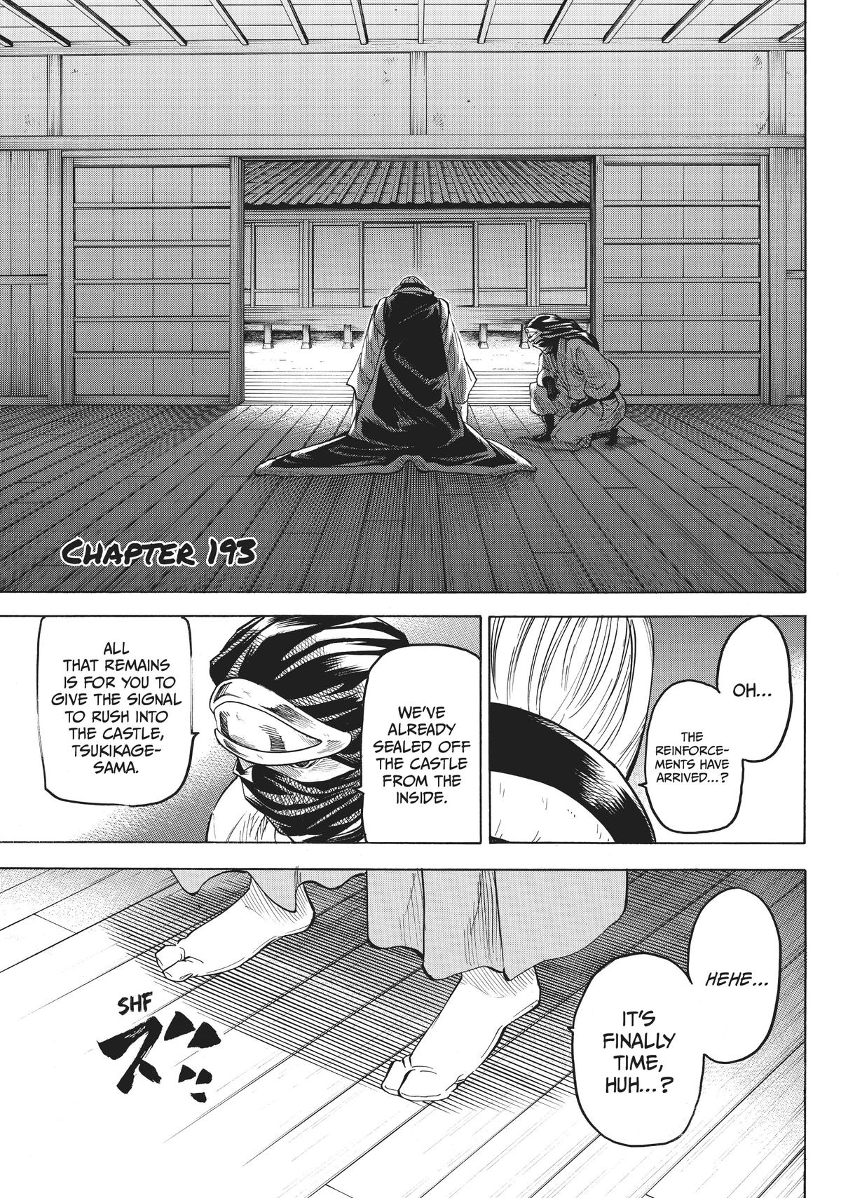 Read Gamaran Manga Online