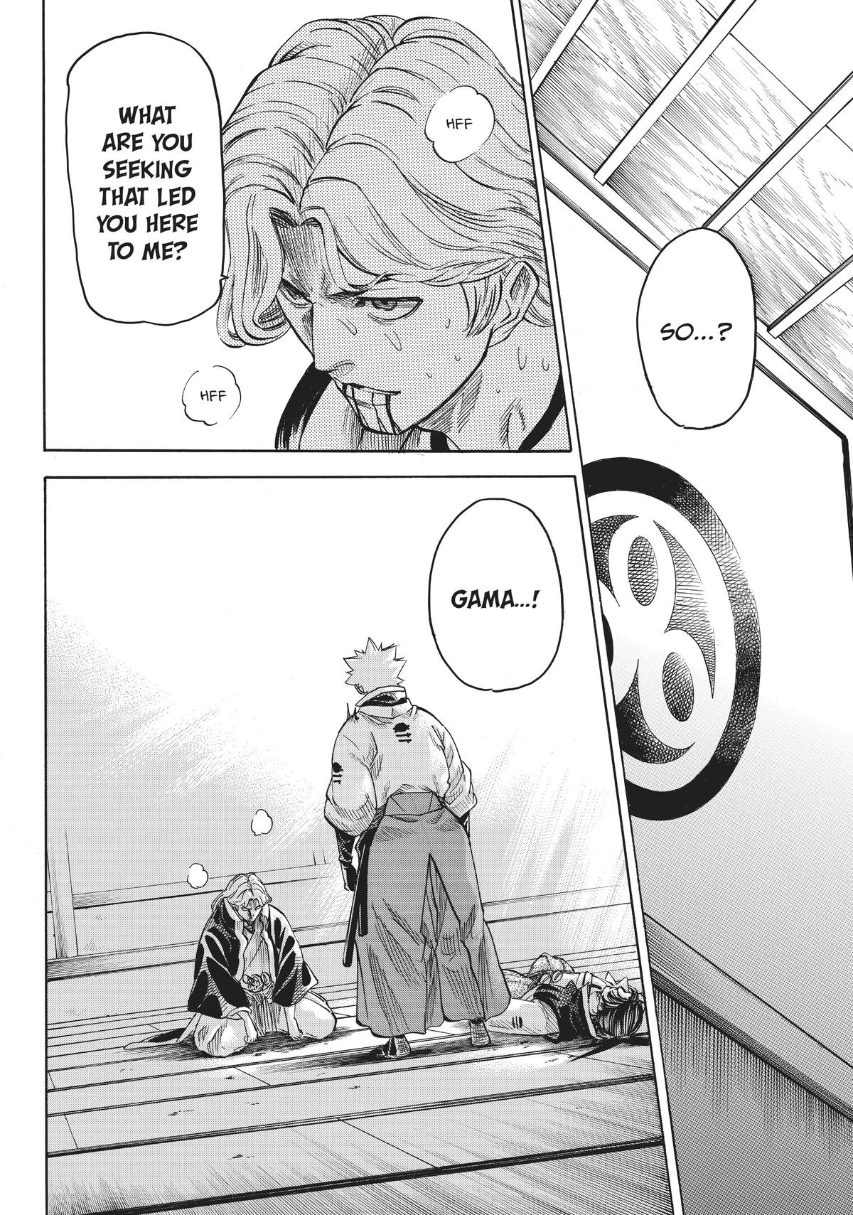 Read Gamaran Manga Online