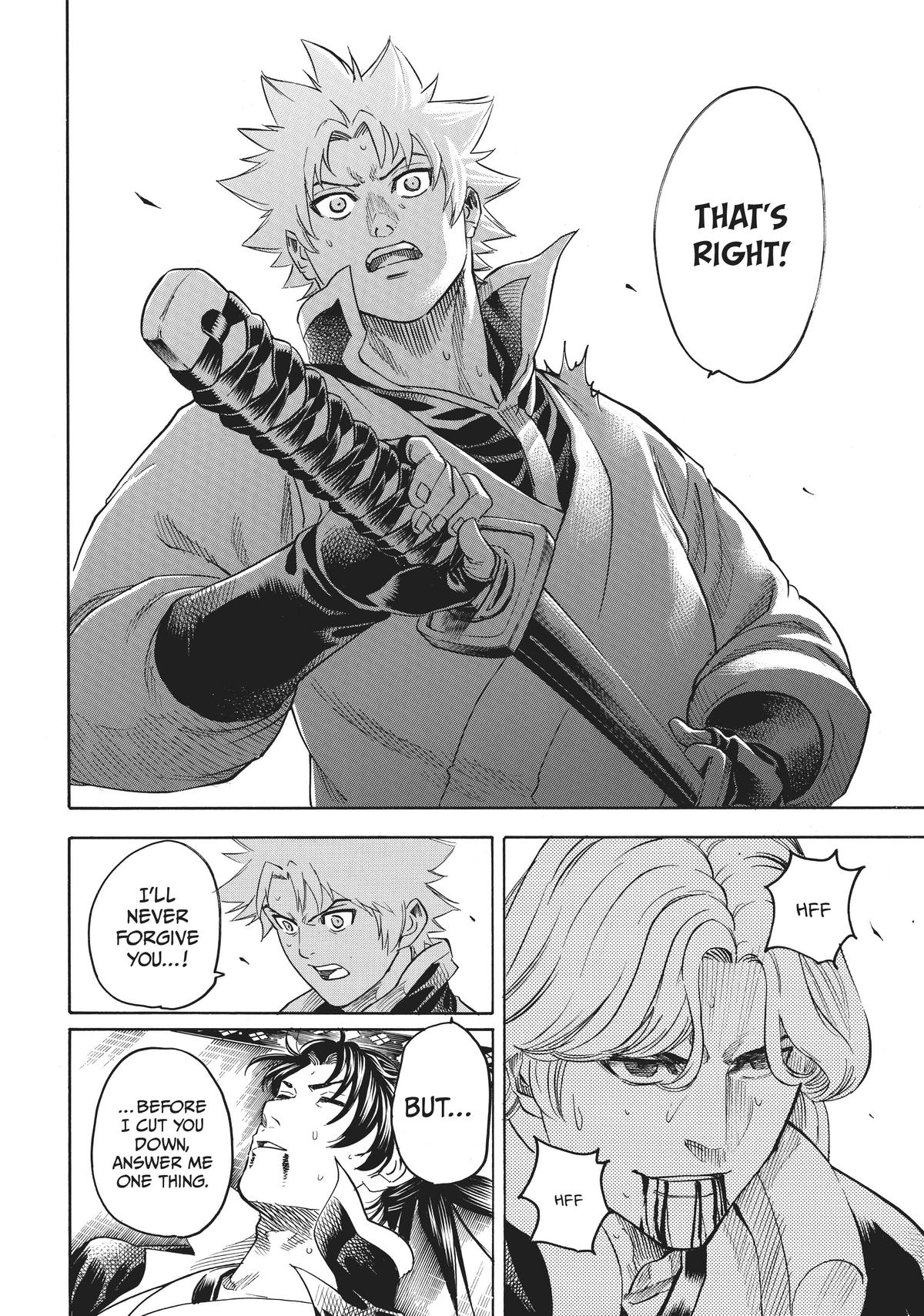 Read Gamaran Manga Online