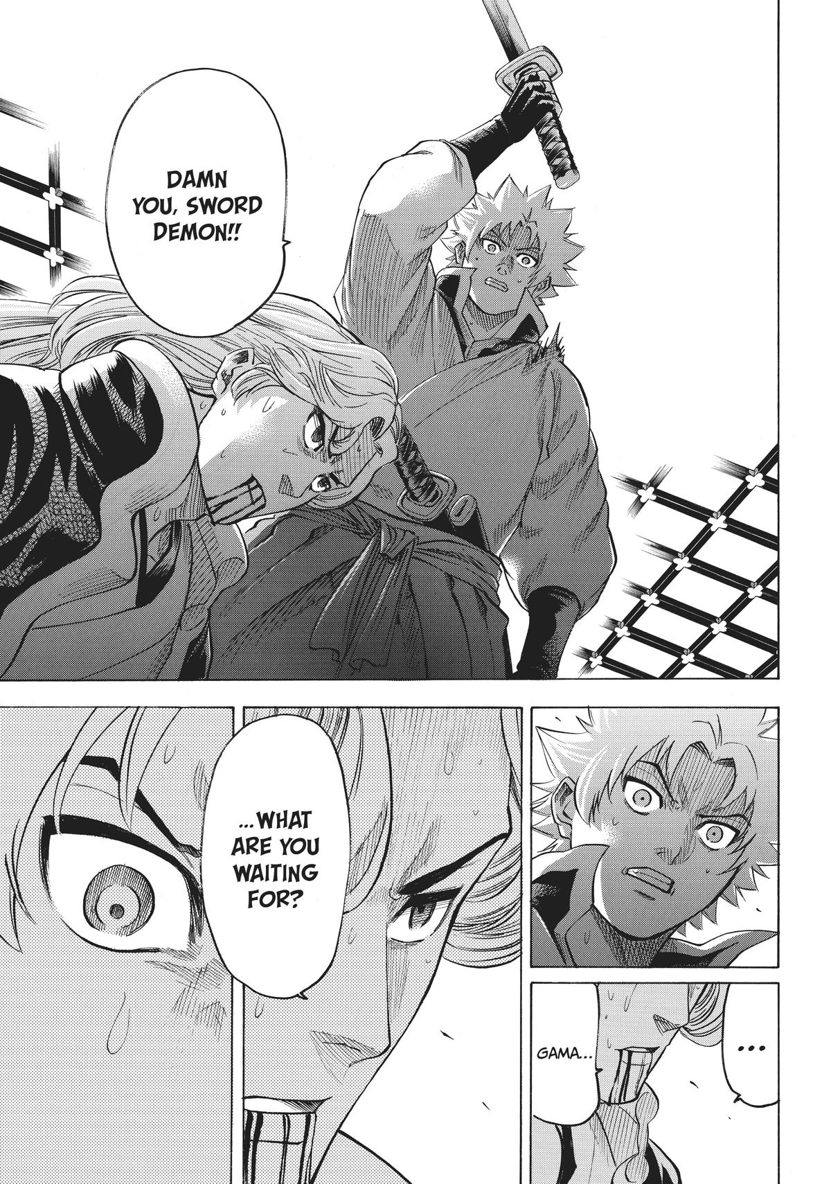 Read Gamaran Manga Online