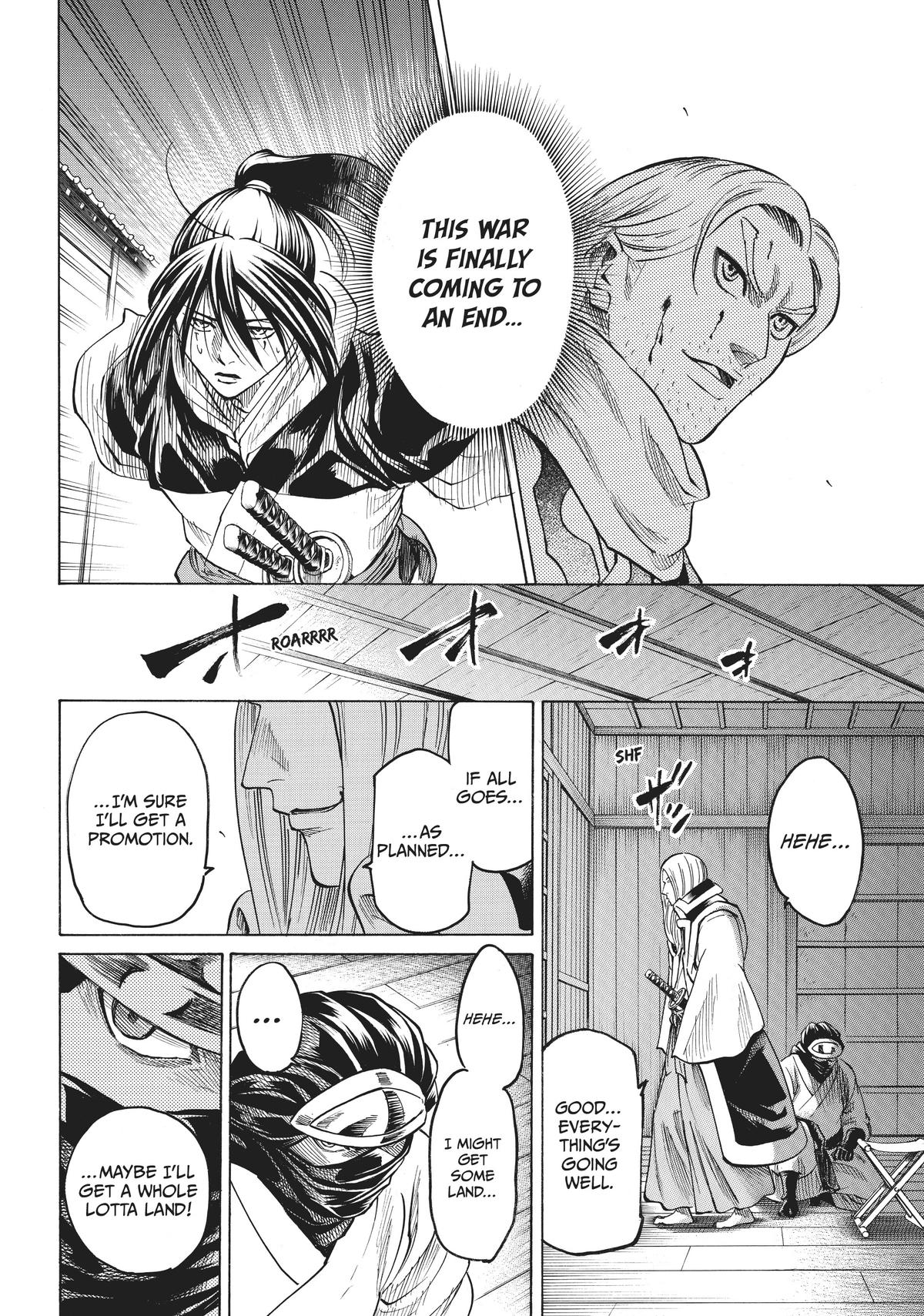 Read Gamaran Manga Online
