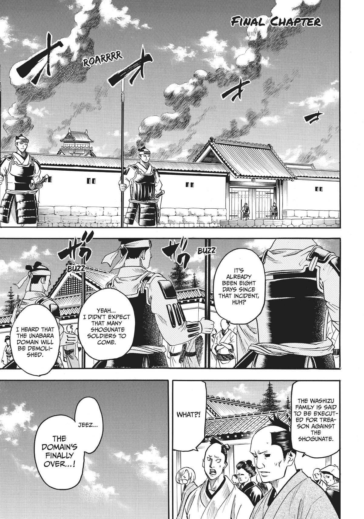 Read Gamaran Manga Online