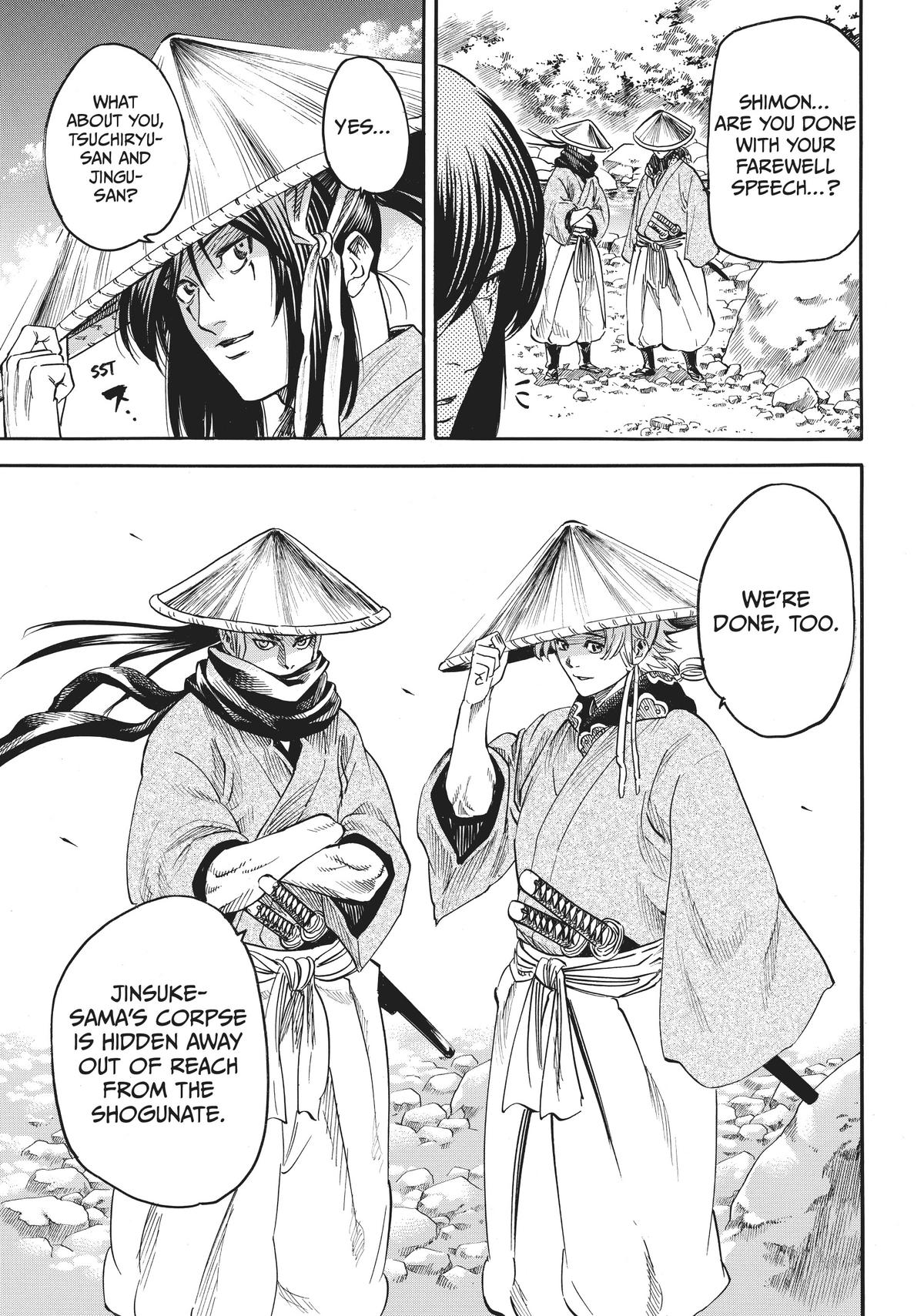 Read Gamaran Manga Online