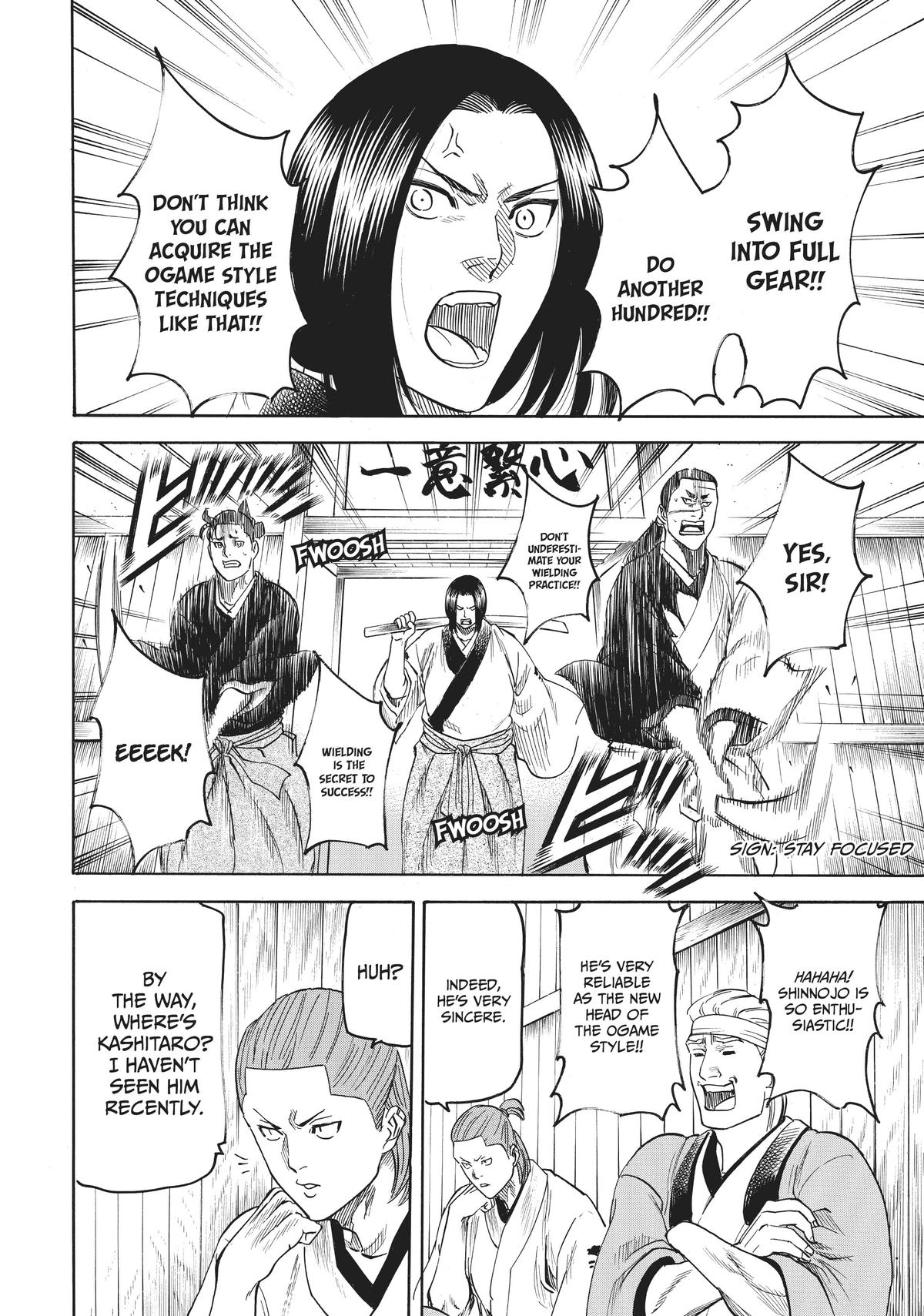 Read Gamaran Manga Online