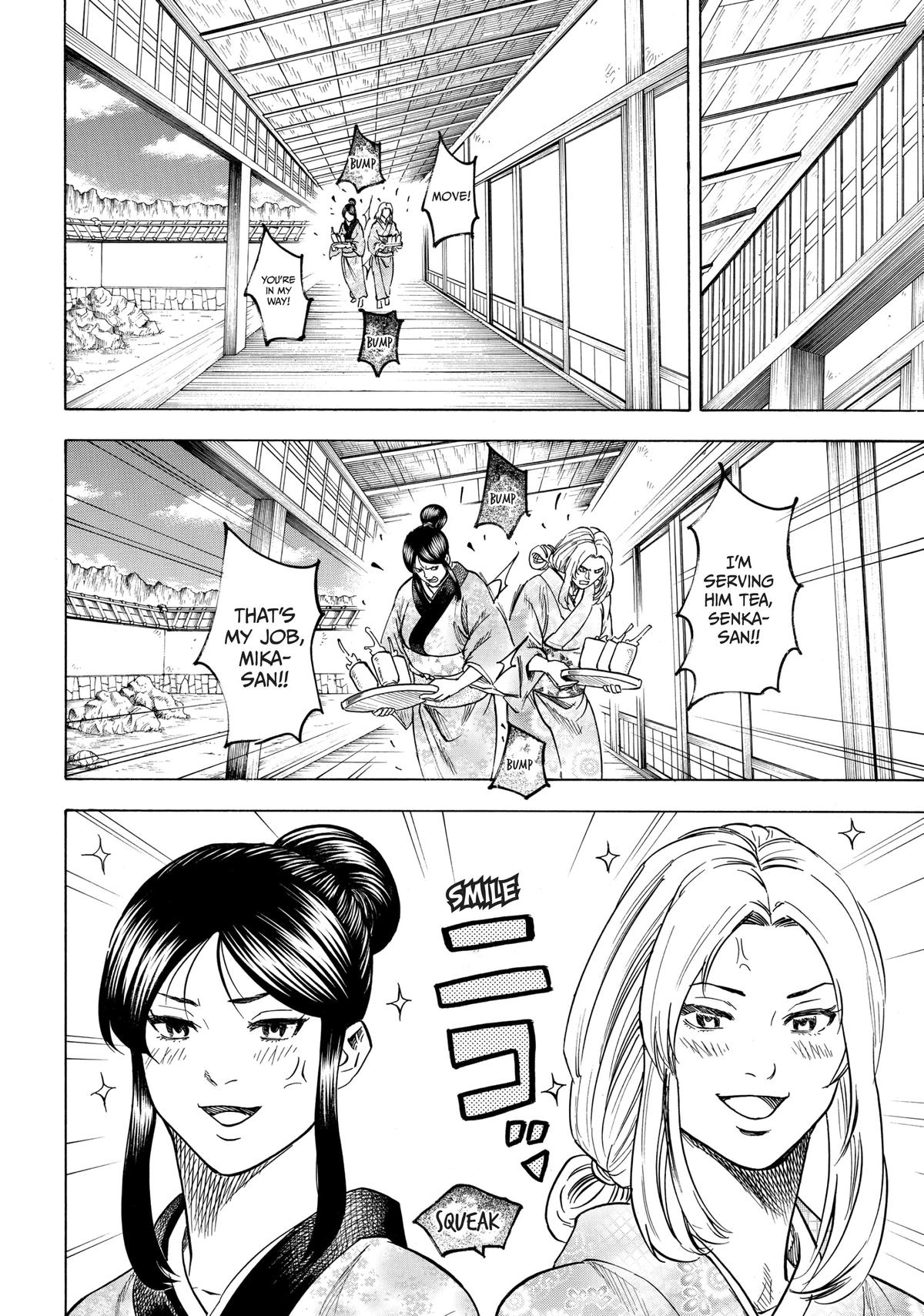 Read Gamaran Manga Online