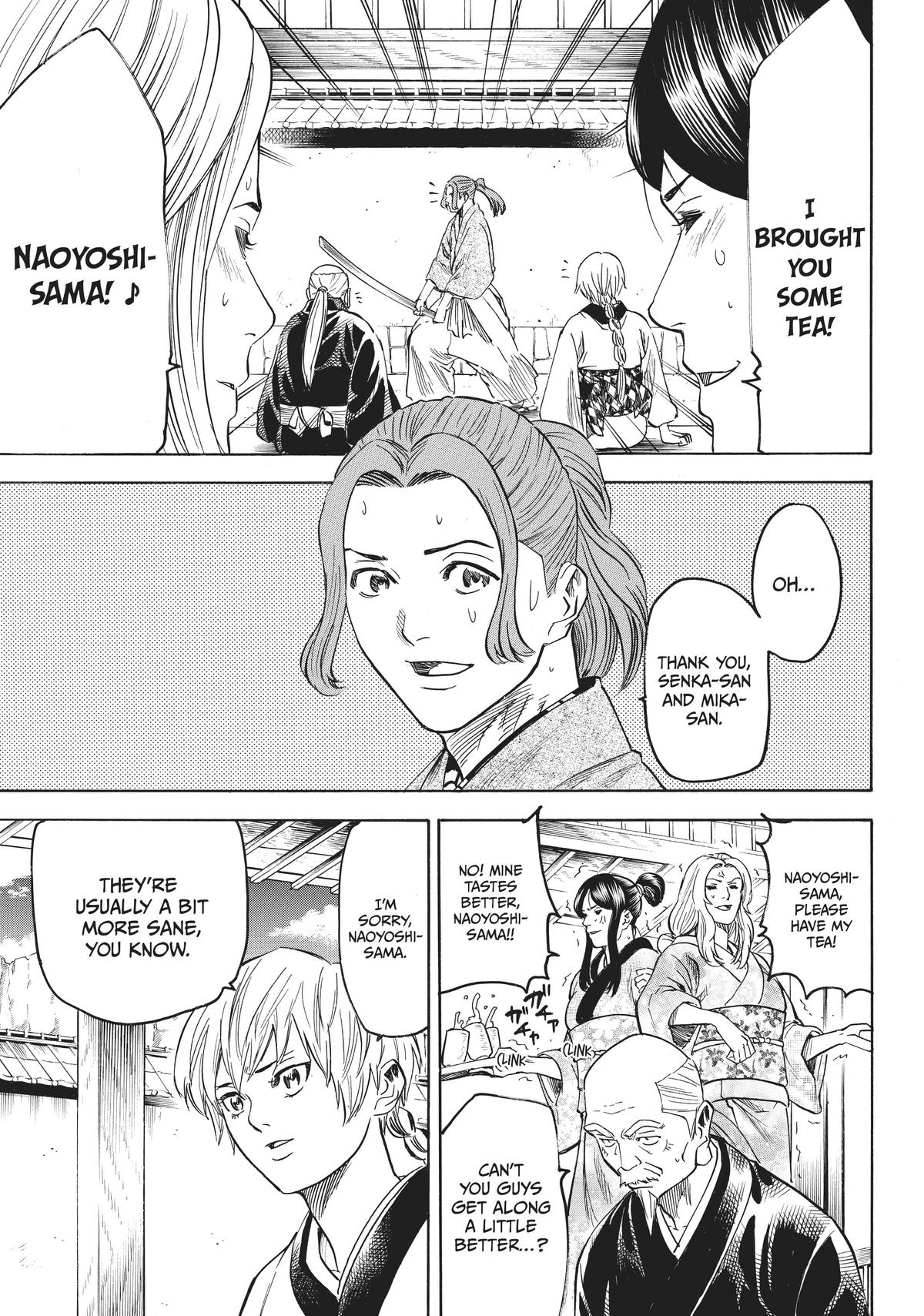 Read Gamaran Manga Online