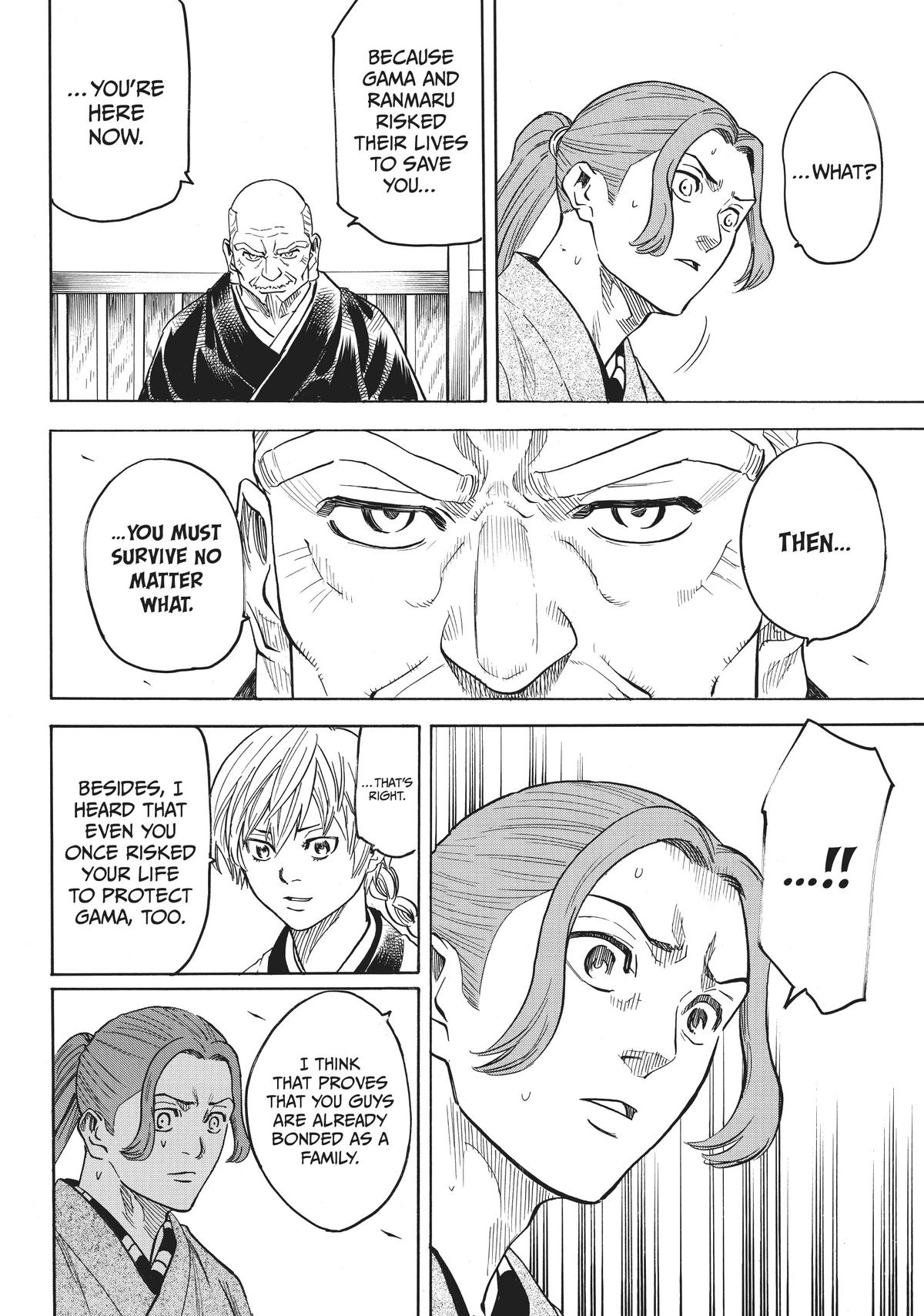 Read Gamaran Manga Online
