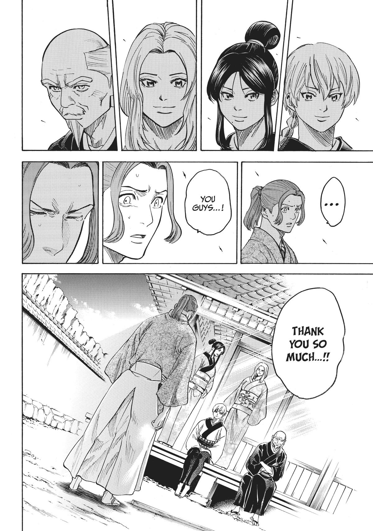 Read Gamaran Manga Online