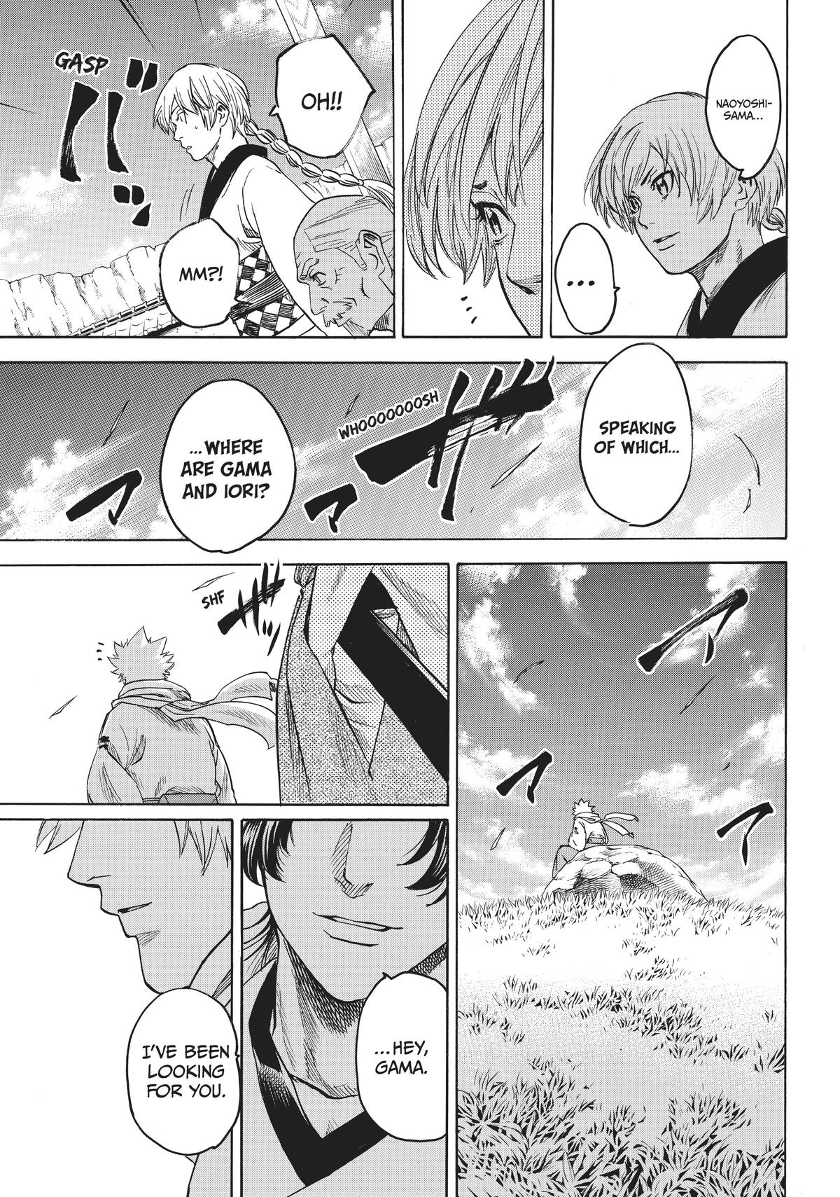 Read Gamaran Manga Online