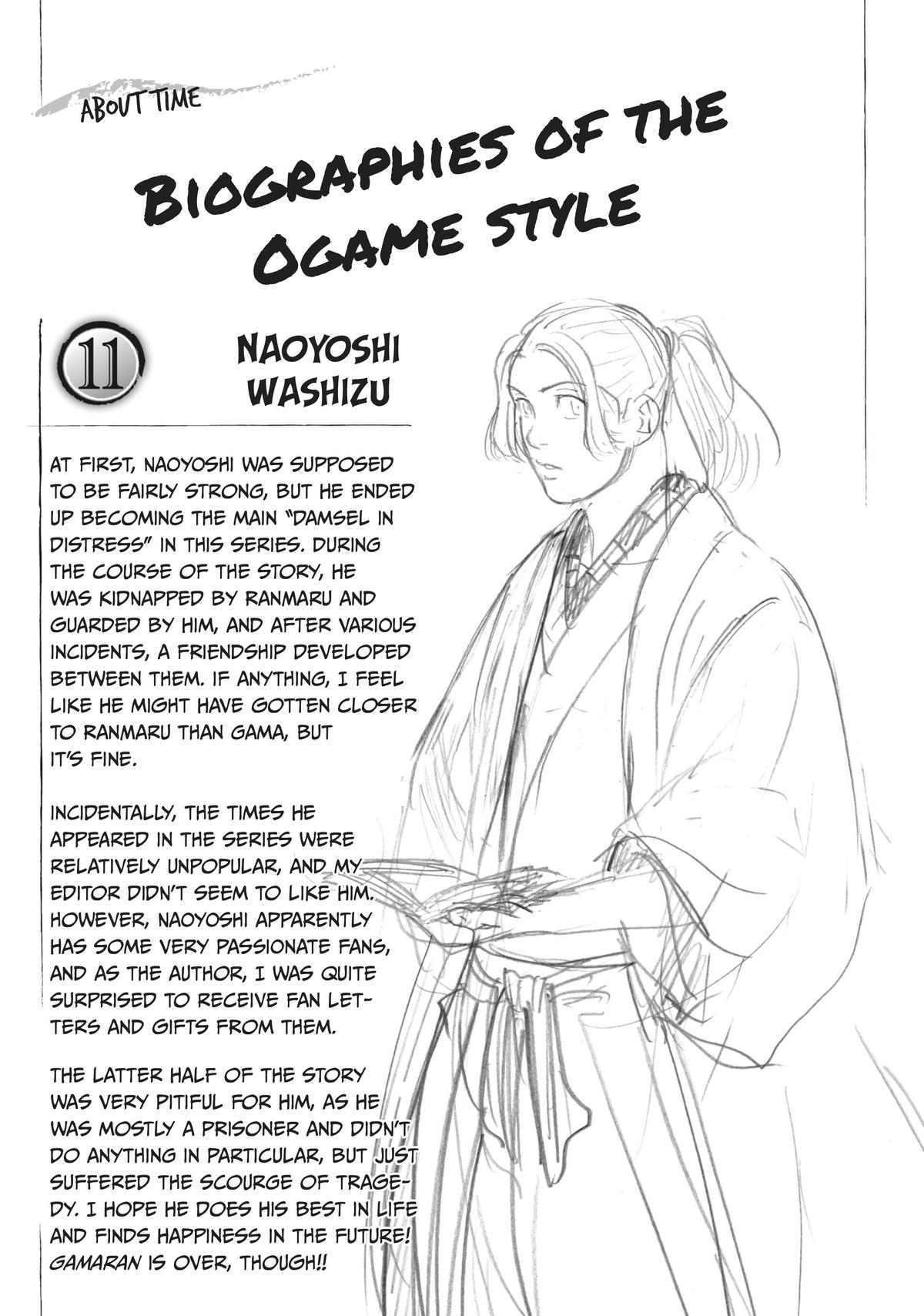 Read Gamaran Manga Online