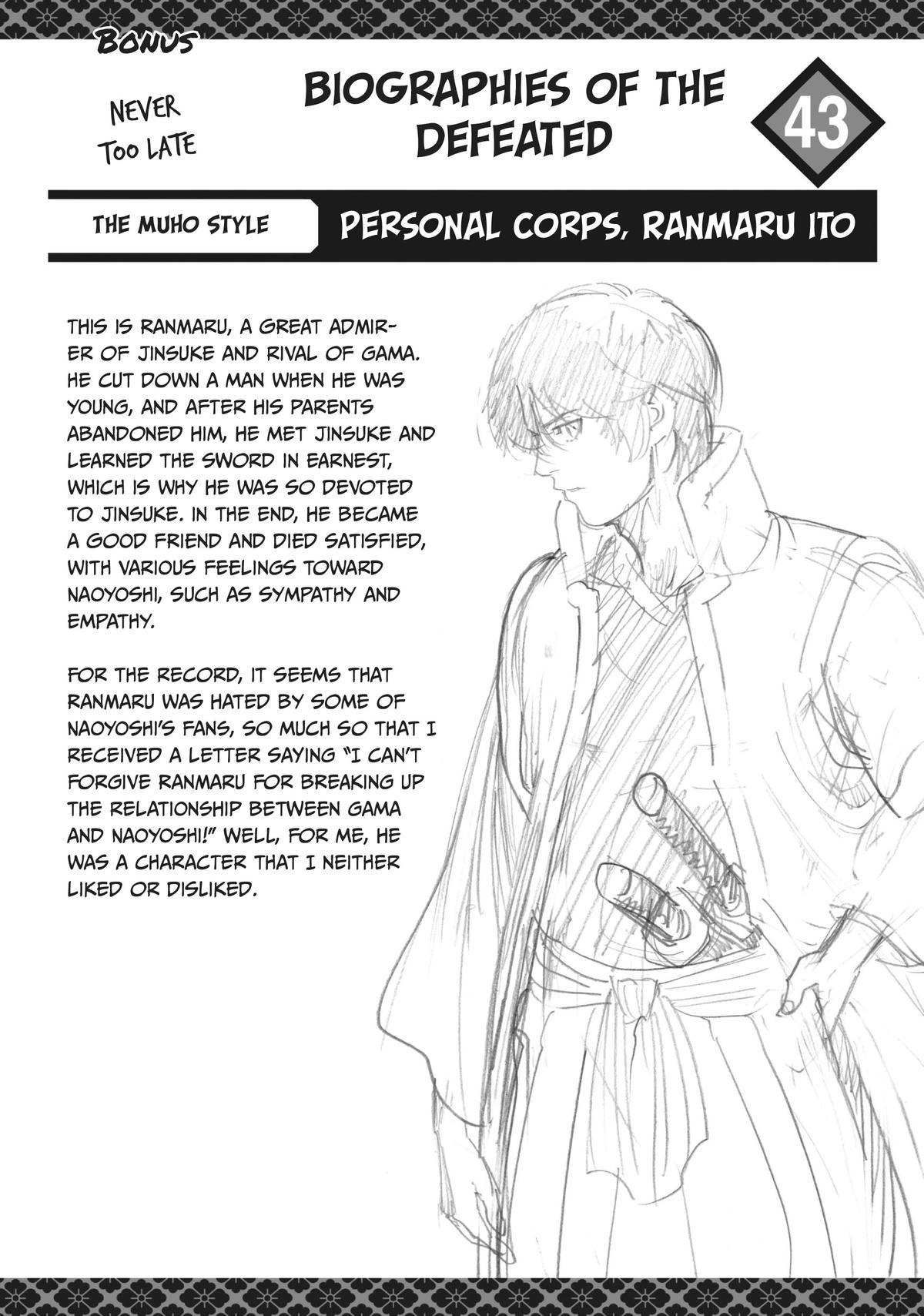 Read Gamaran Manga Online