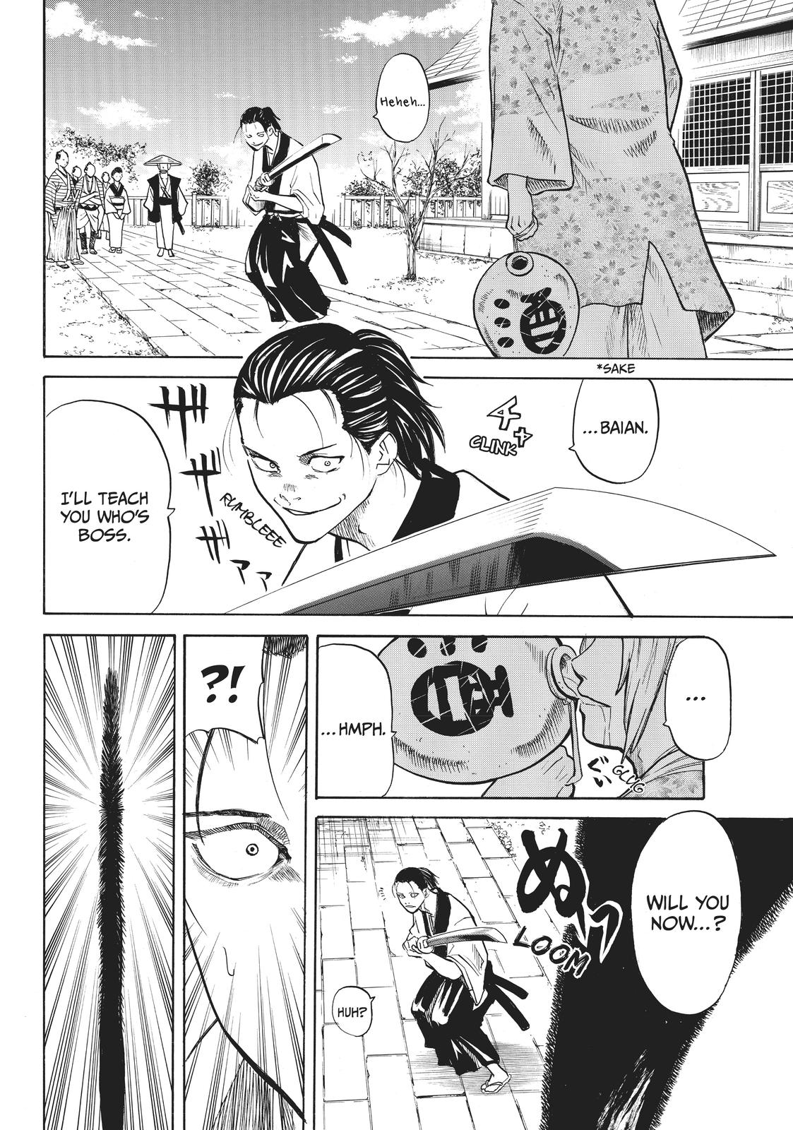 Read Gamaran Manga Online