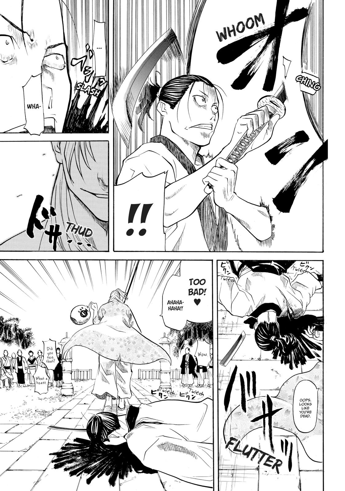 Read Gamaran Manga Online