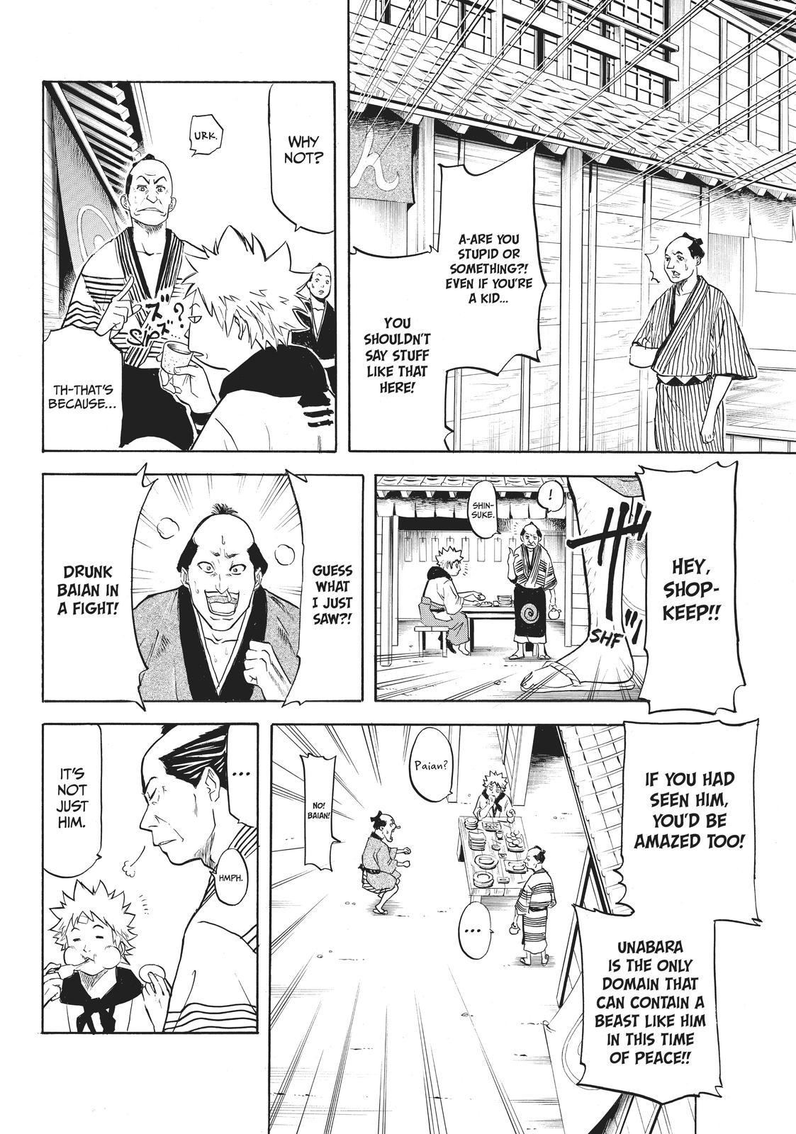 Read Gamaran Manga Online