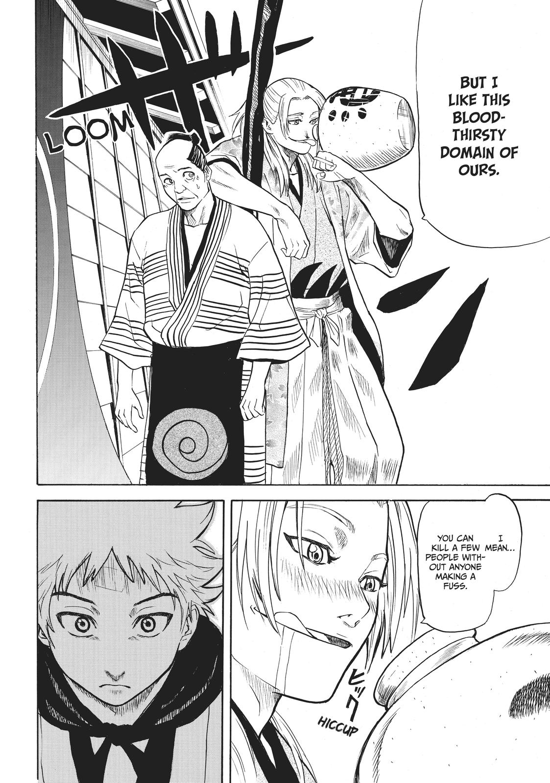 Read Gamaran Manga Online