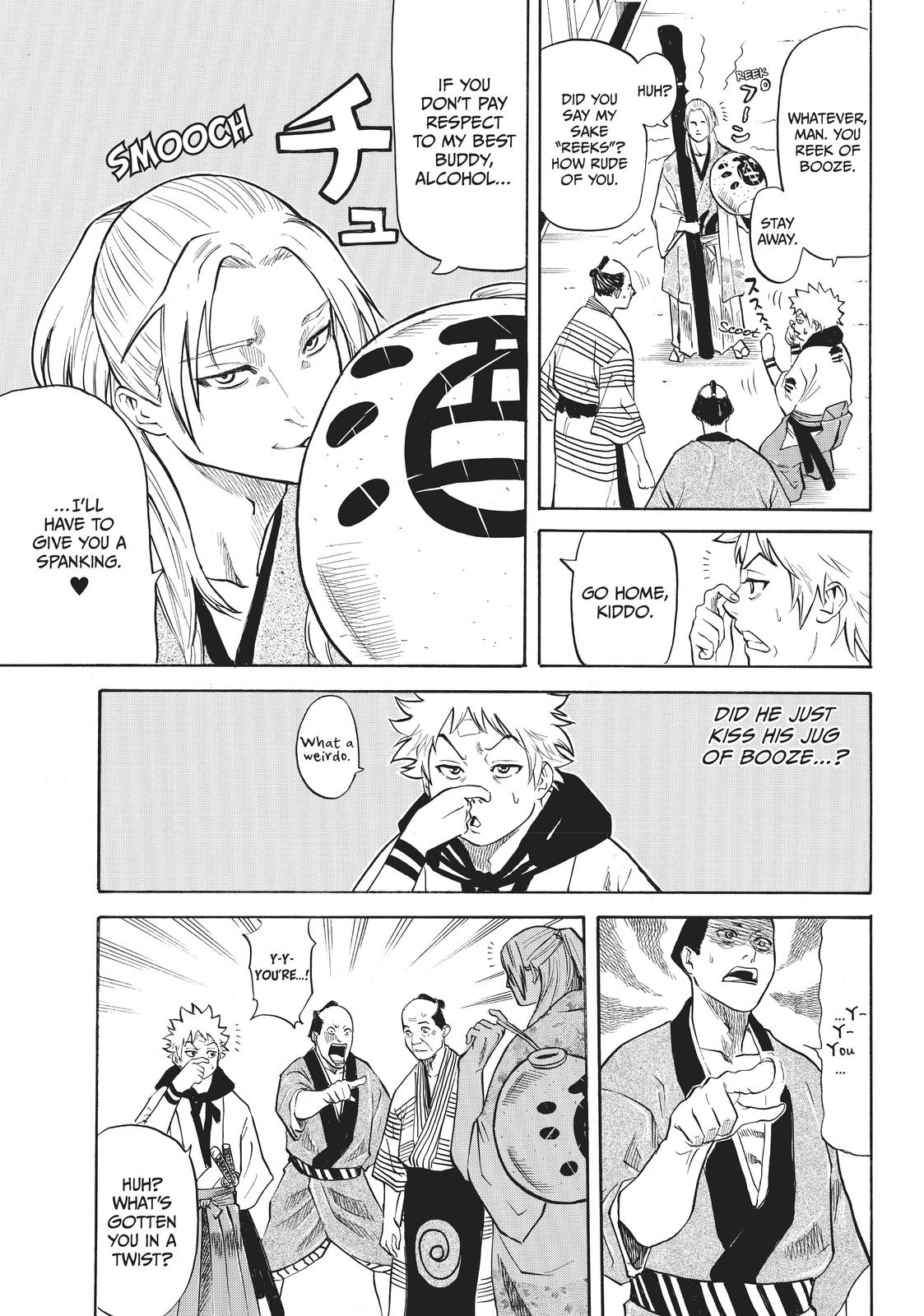 Read Gamaran Manga Online