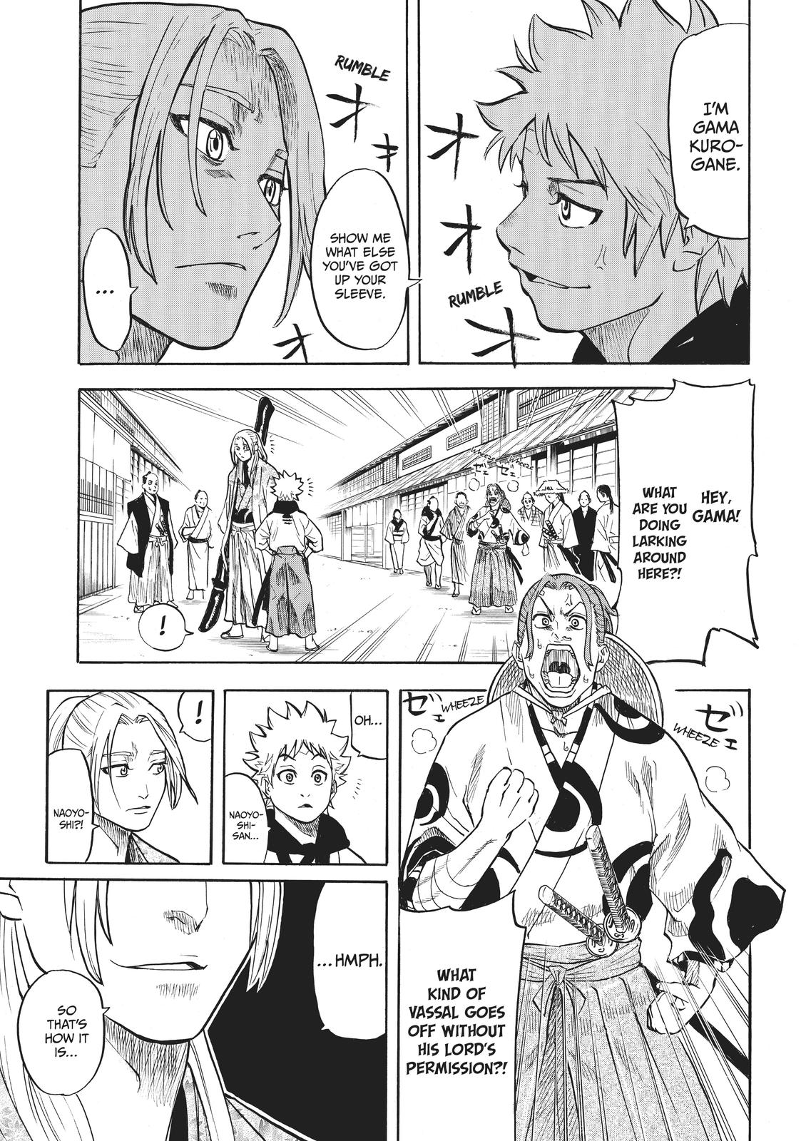 Read Gamaran Manga Online