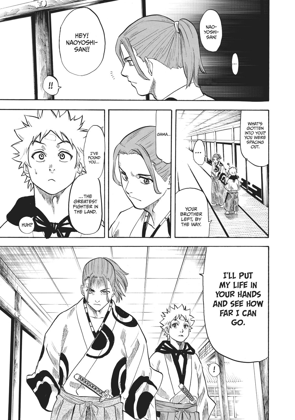 Read Gamaran Manga Online
