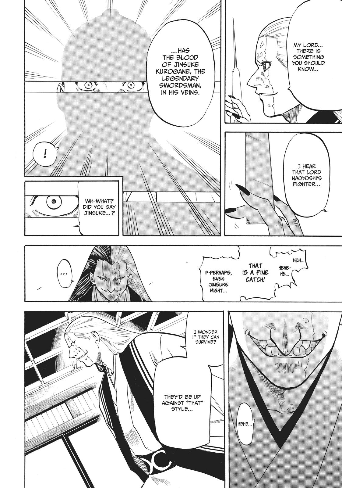 Read Gamaran Manga Online