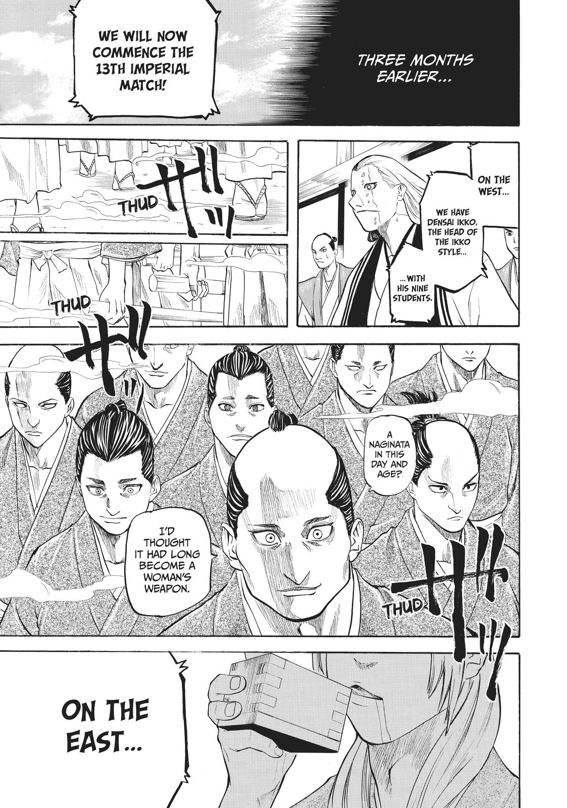 Read Gamaran Manga Online
