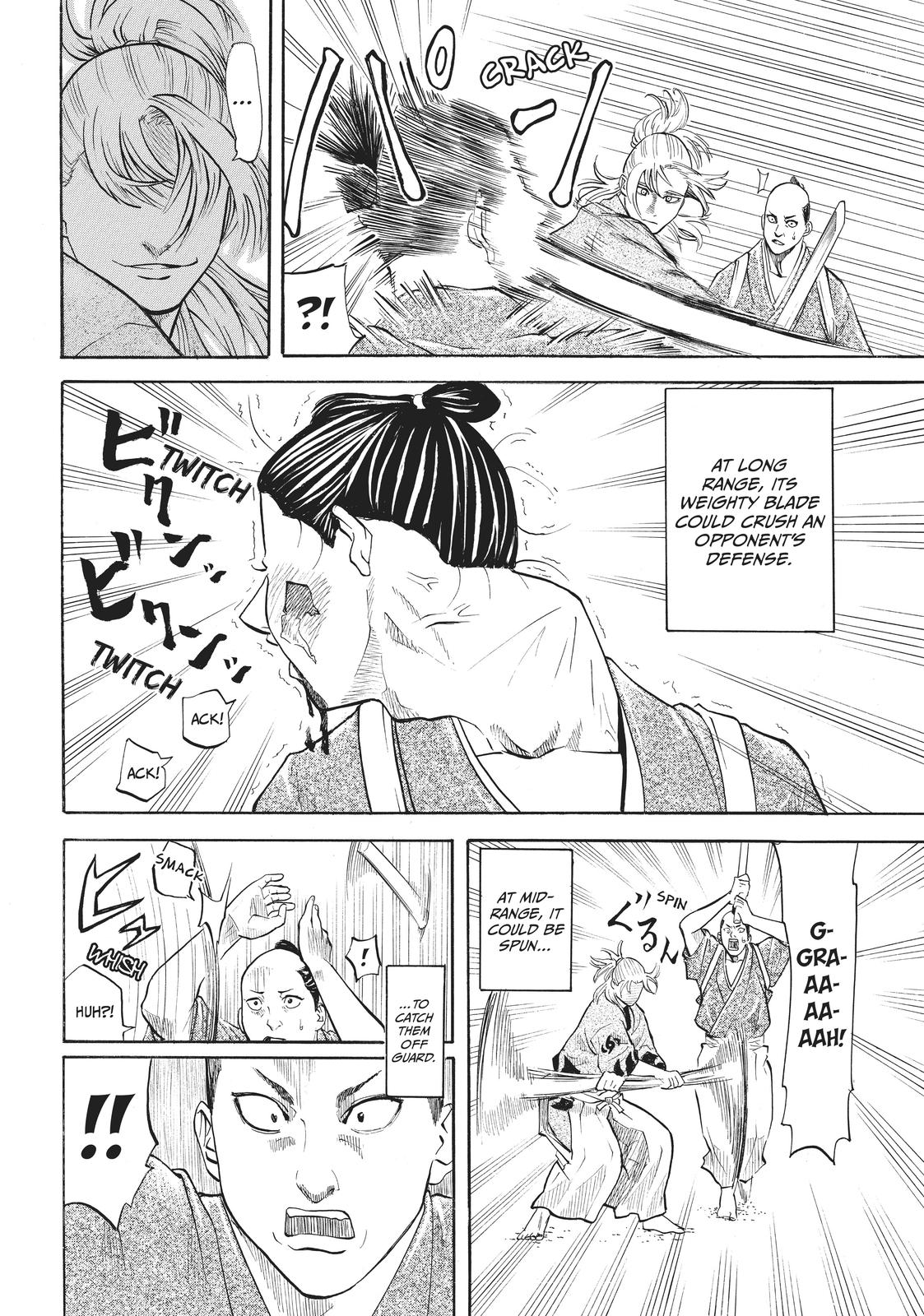Read Gamaran Manga Online