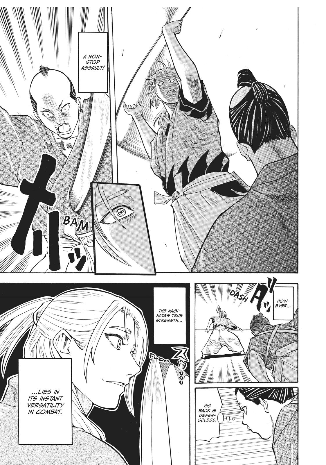 Read Gamaran Manga Online