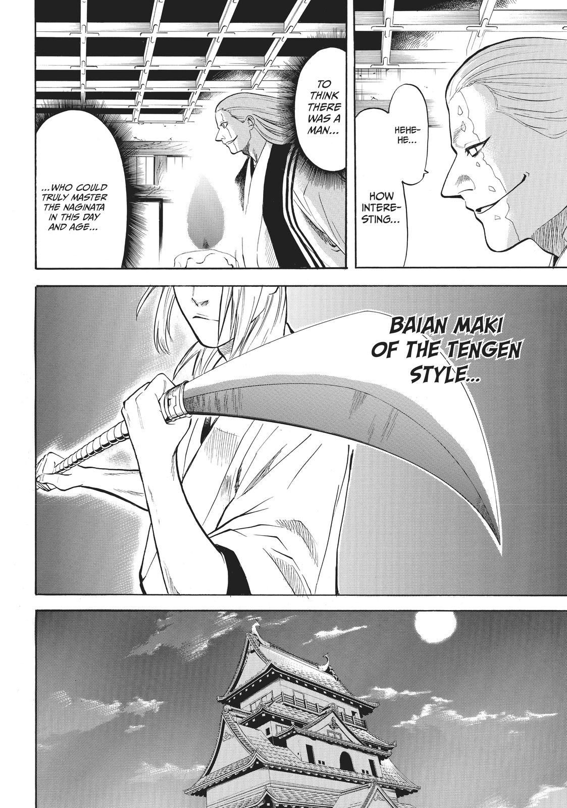 Read Gamaran Manga Online