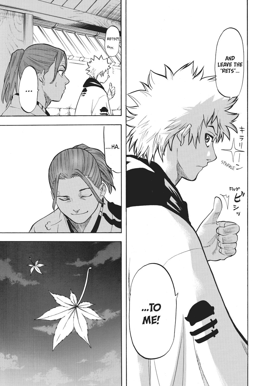 Read Gamaran Manga Online