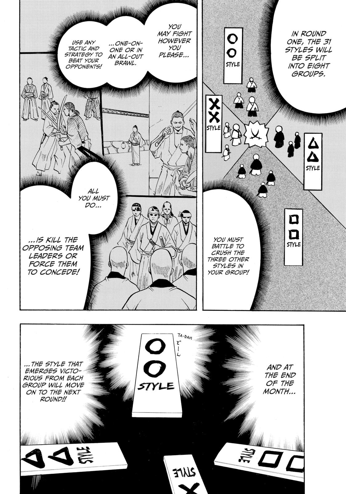 Read Gamaran Manga Online