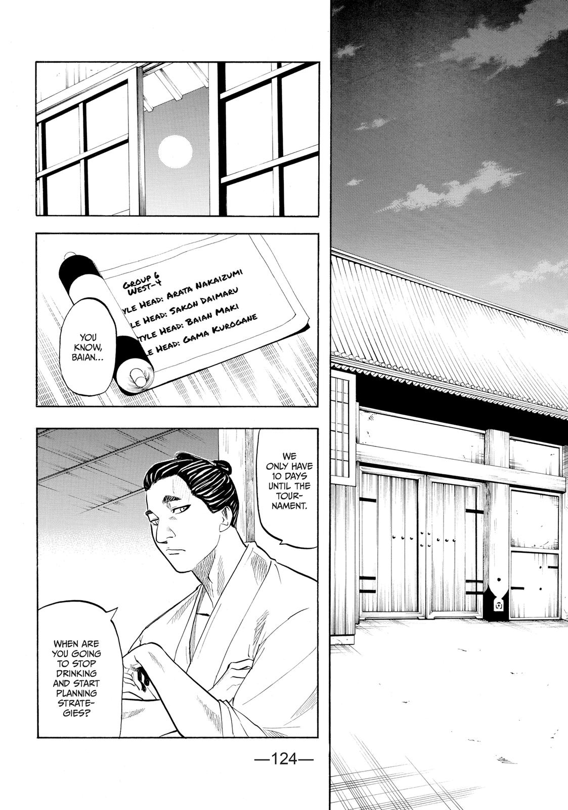 Read Gamaran Manga Online