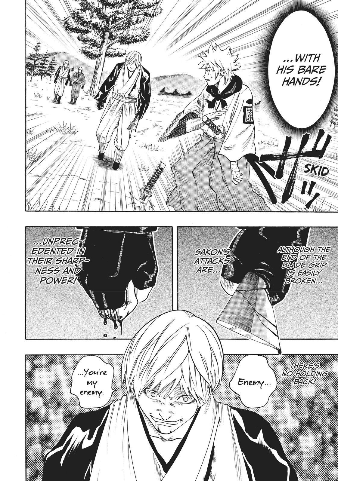 Read Gamaran Manga Online