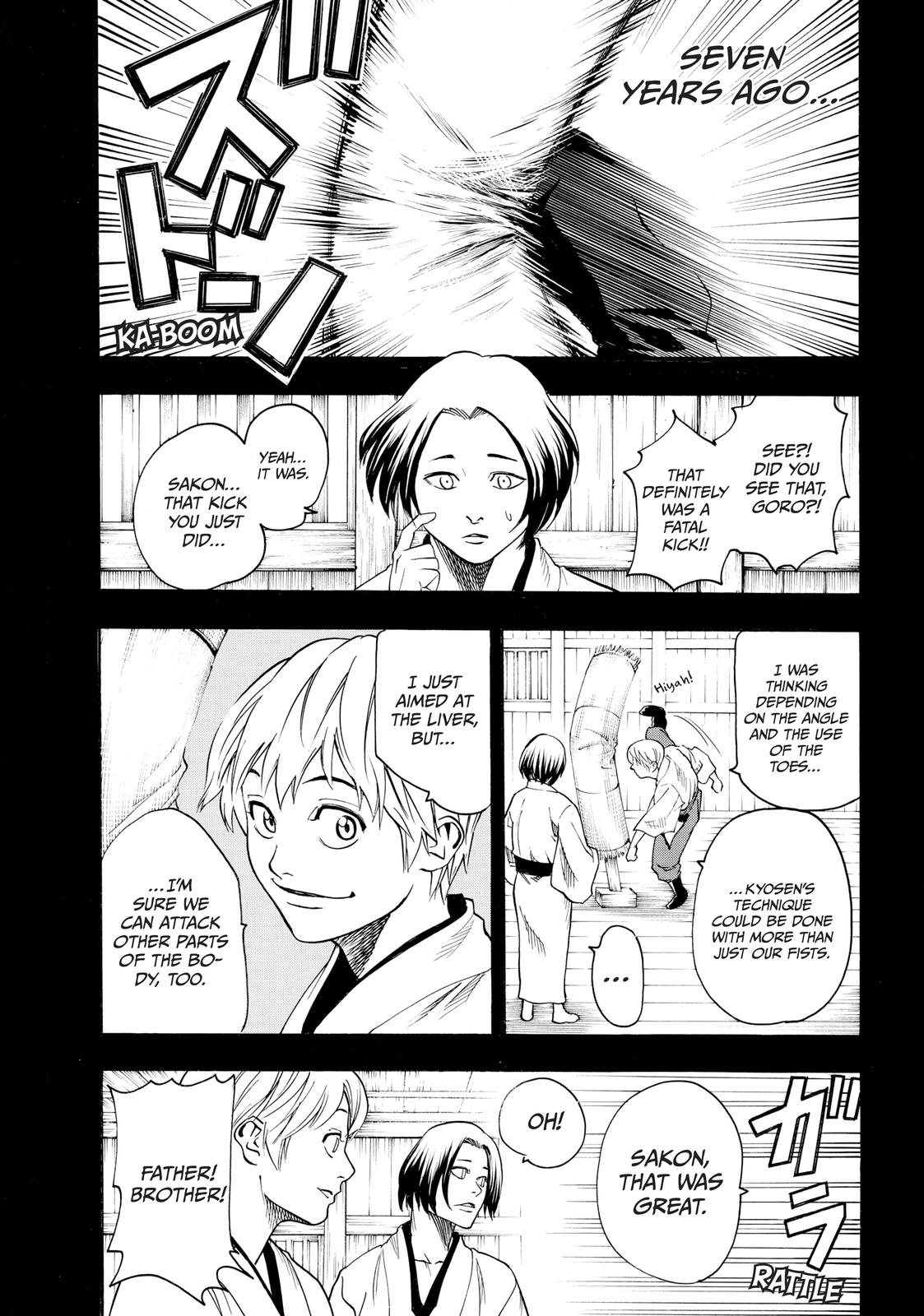 Read Gamaran Manga Online