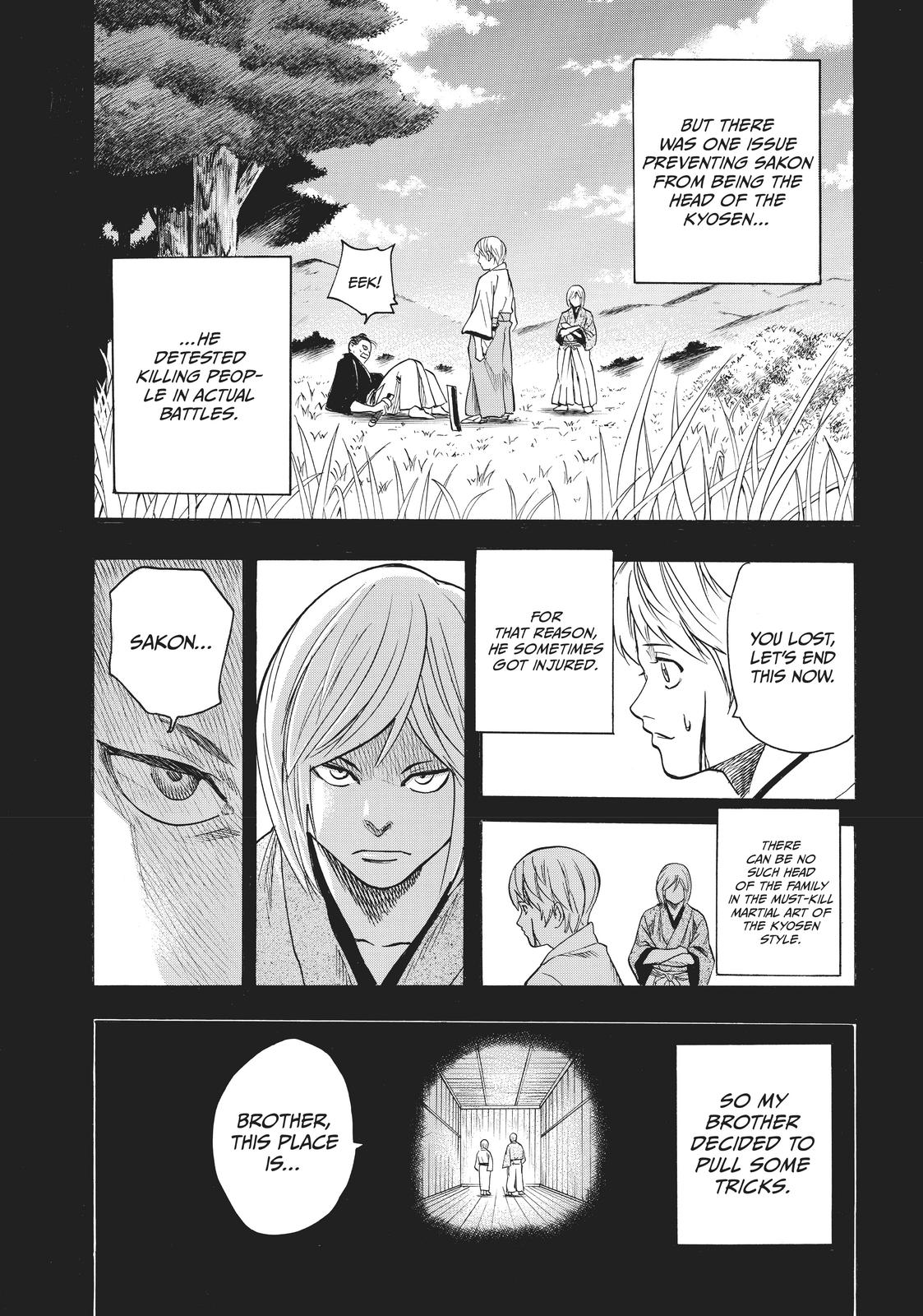 Read Gamaran Manga Online