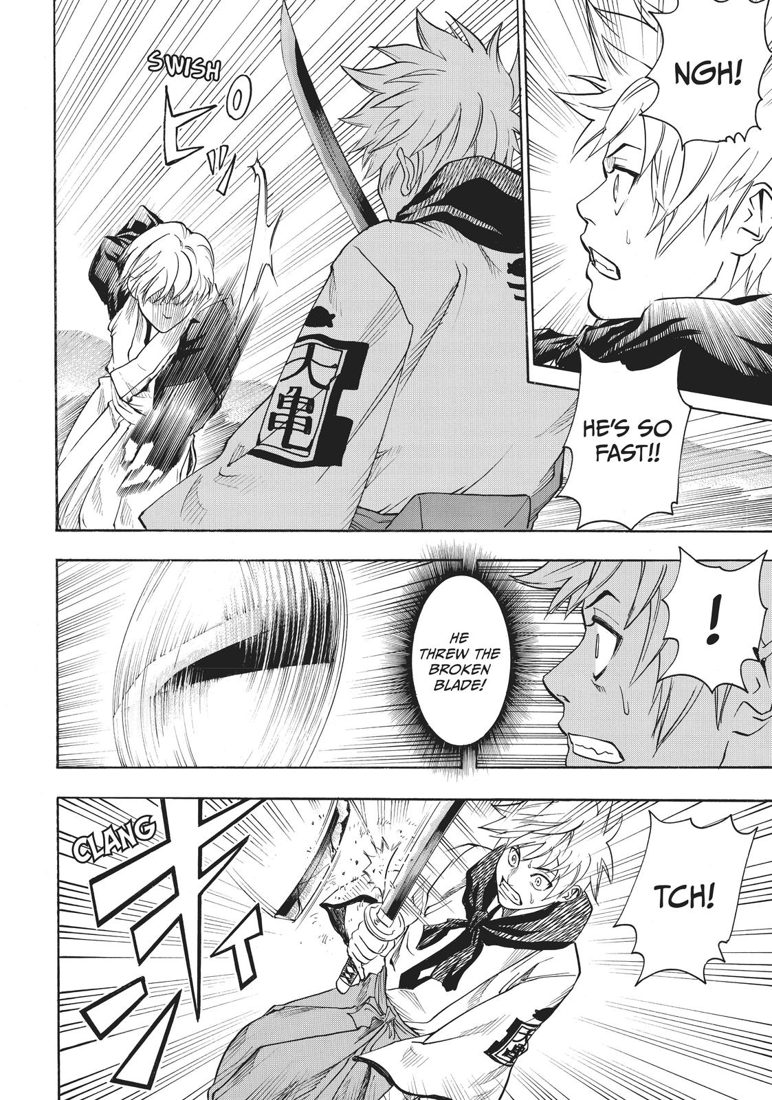 Read Gamaran Manga Online