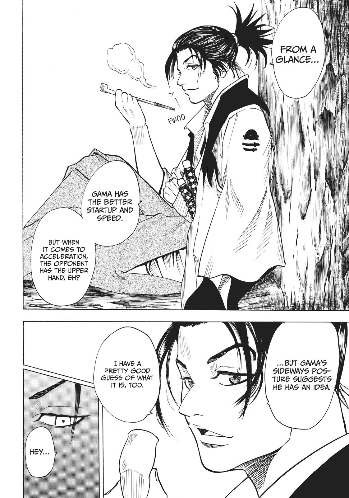 Read Gamaran Manga Online