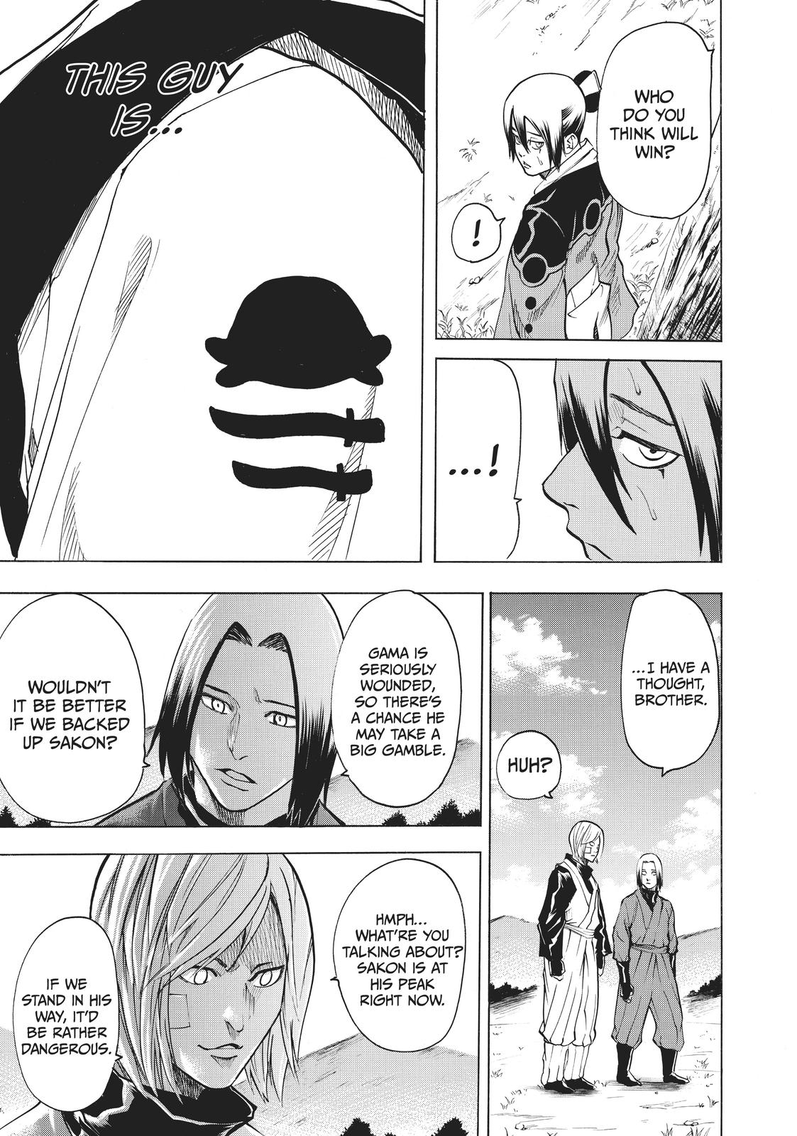Read Gamaran Manga Online