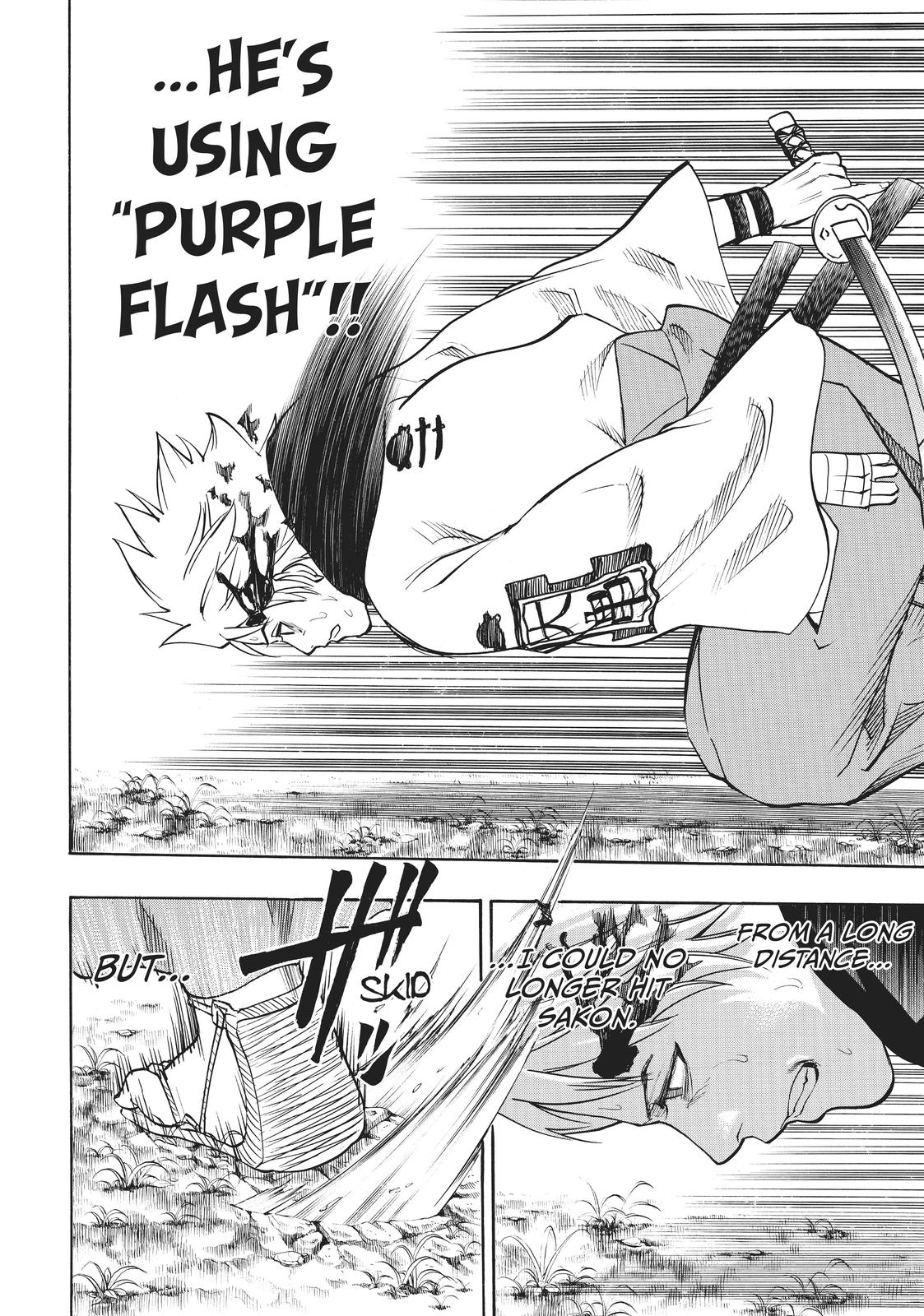 Read Gamaran Manga Online