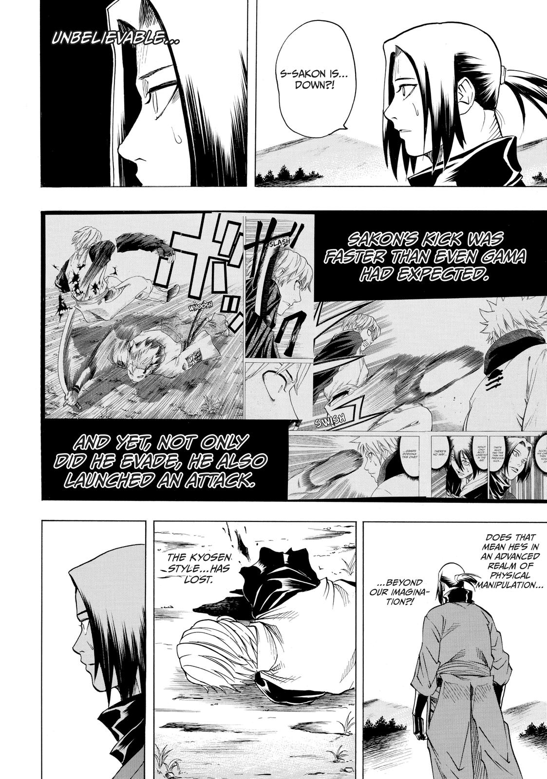 Read Gamaran Manga Online