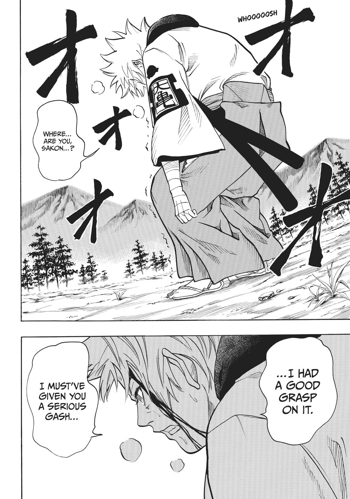Read Gamaran Manga Online