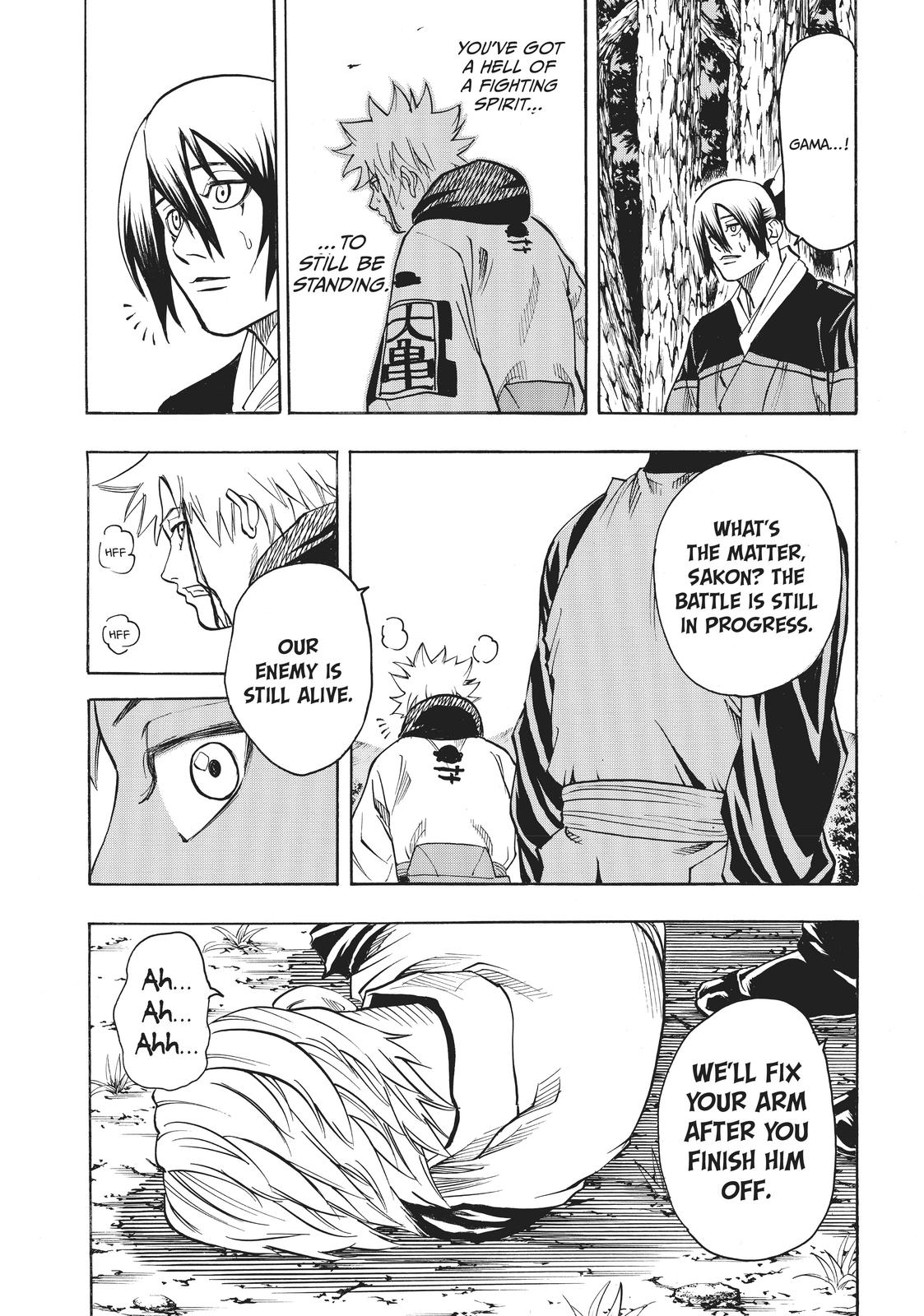 Read Gamaran Manga Online