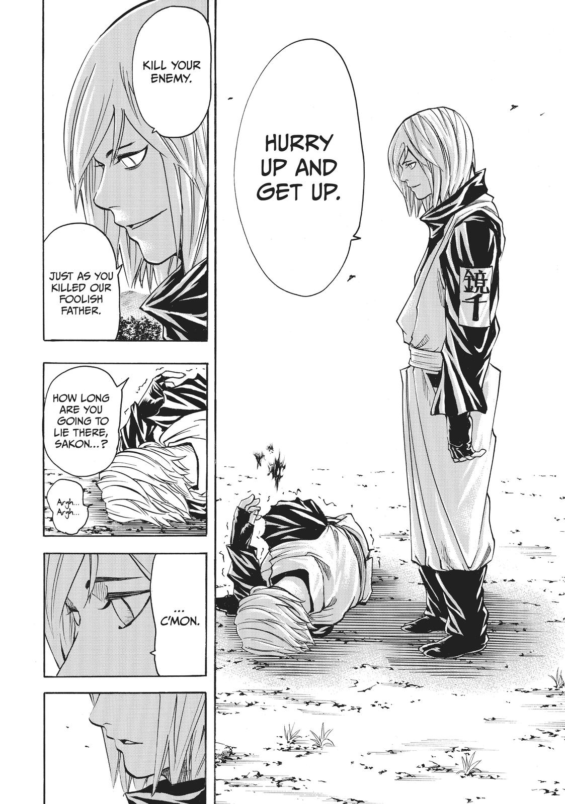 Read Gamaran Manga Online