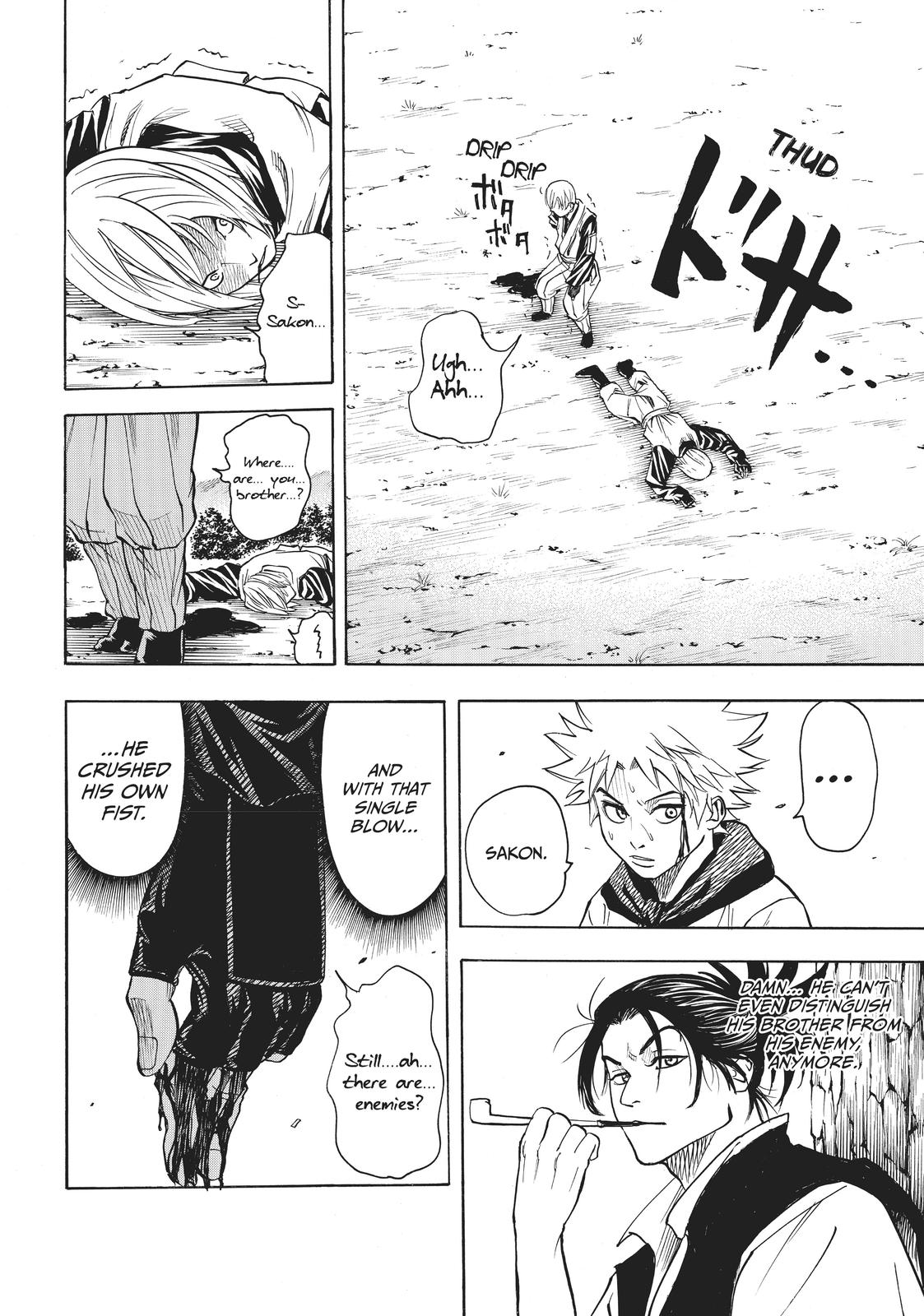 Read Gamaran Manga Online