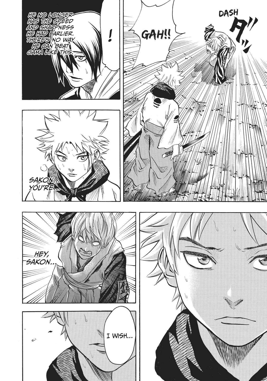 Read Gamaran Manga Online