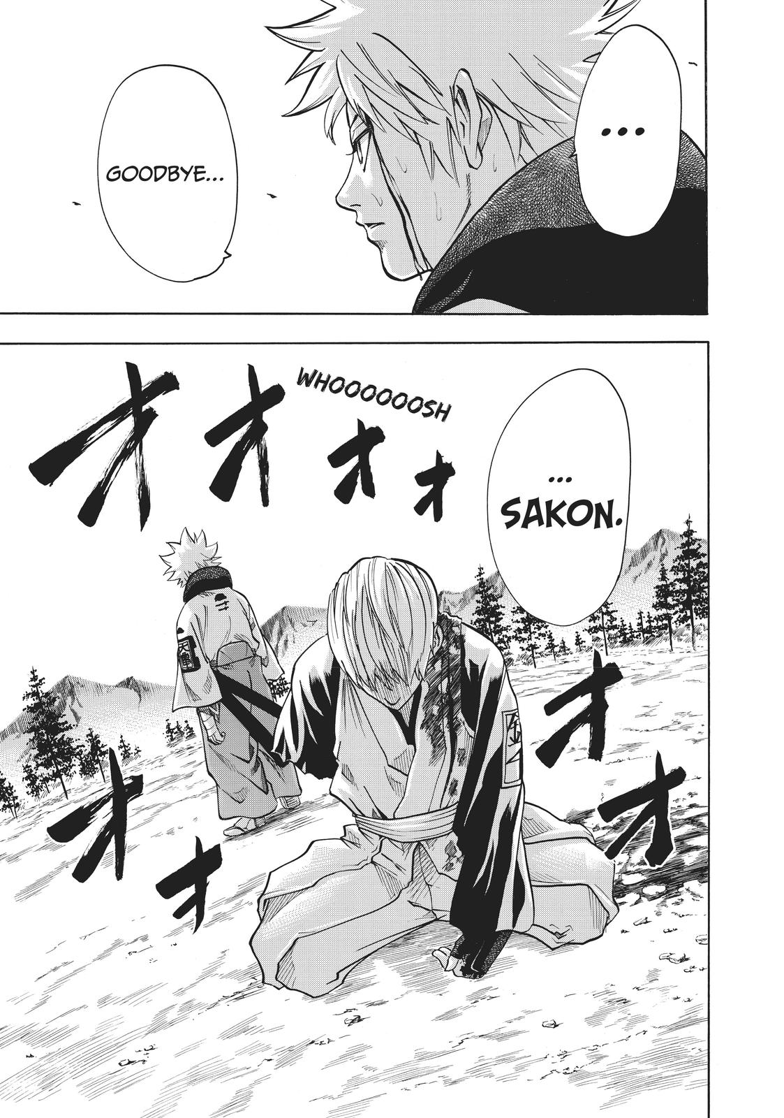 Read Gamaran Manga Online