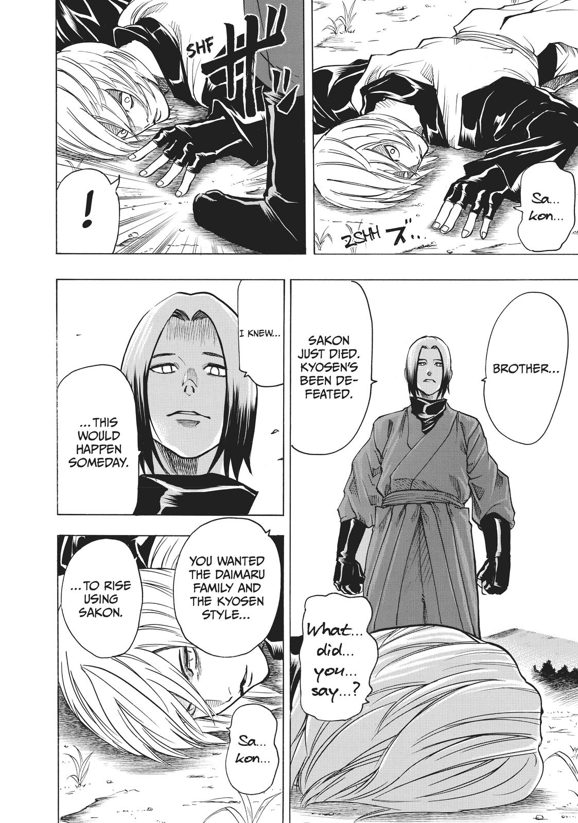 Read Gamaran Manga Online