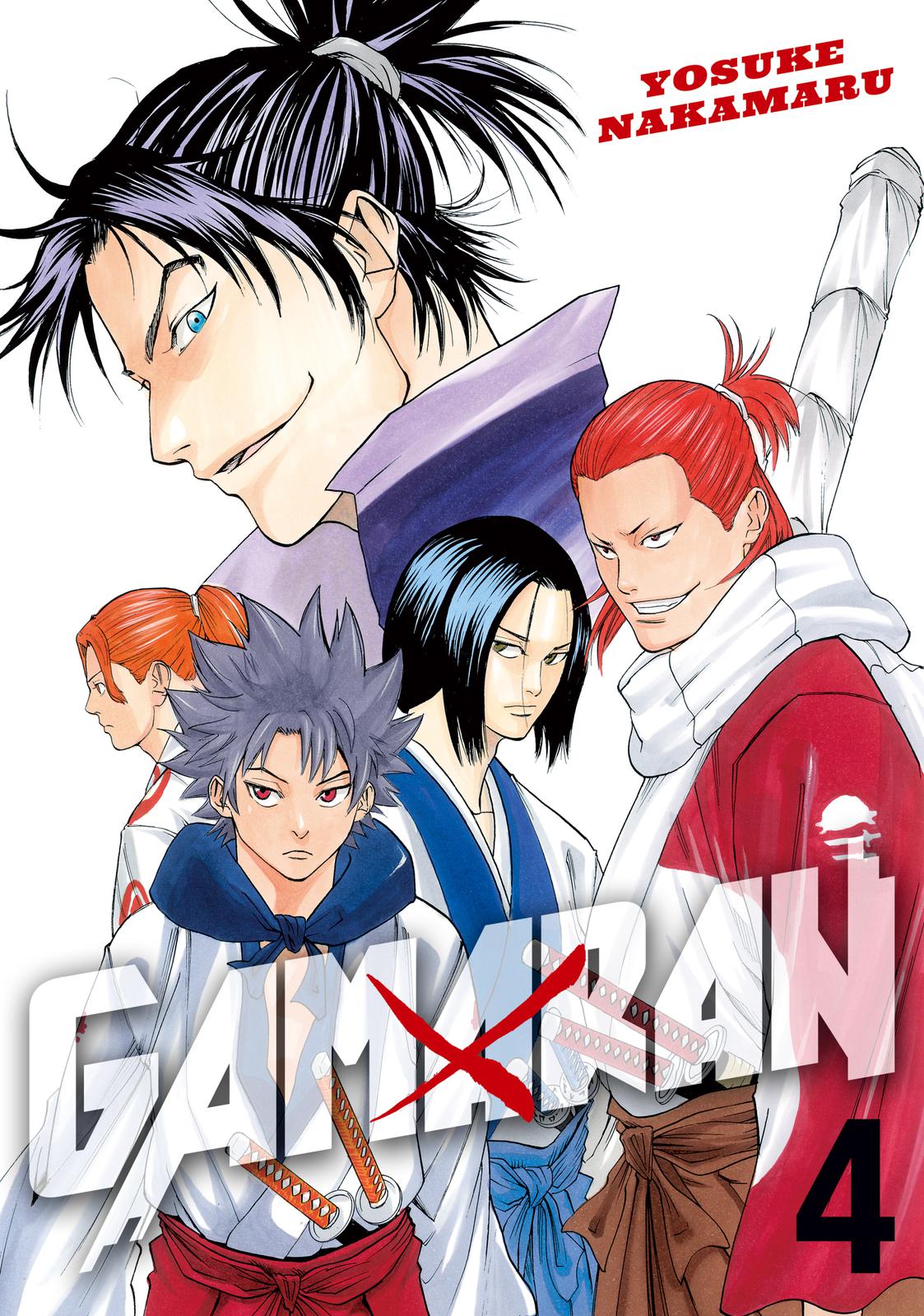 Read Gamaran Manga Online