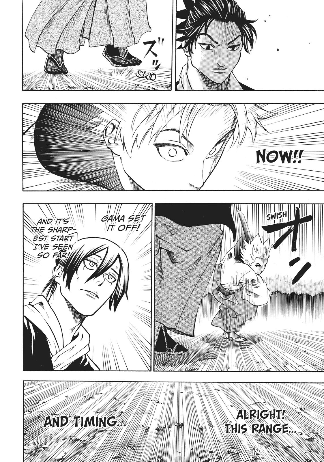 Read Gamaran Manga Online
