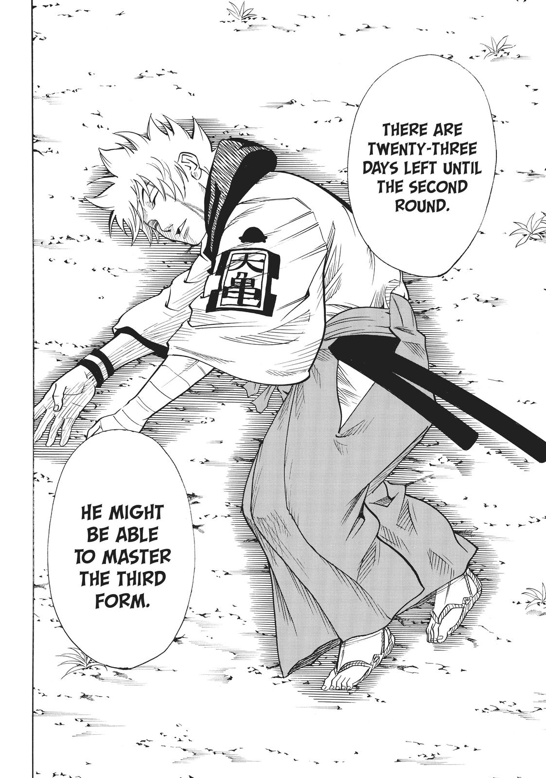 Read Gamaran Manga Online